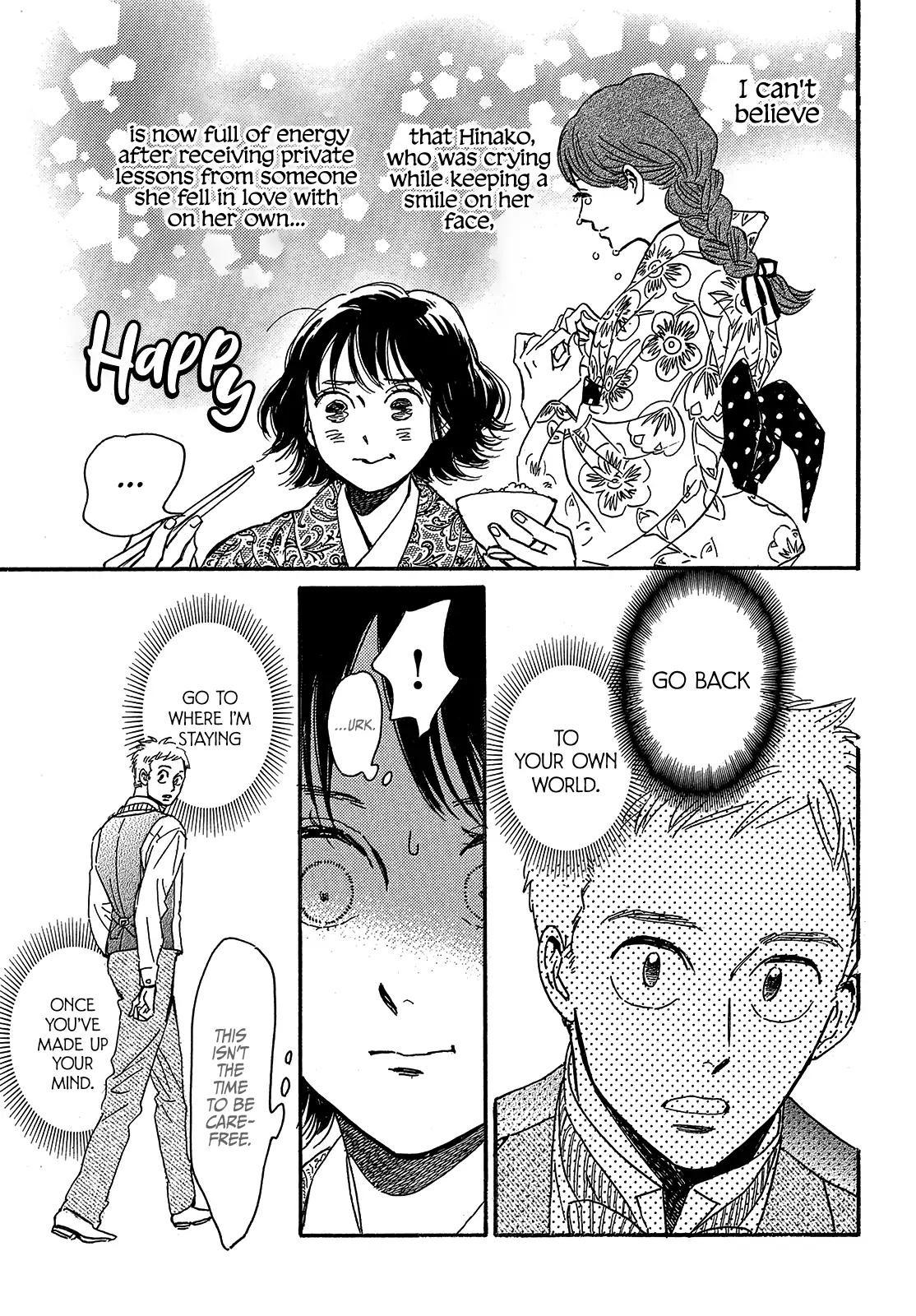 Namida Ame to Serenade Chap 48 - Next Chap 49