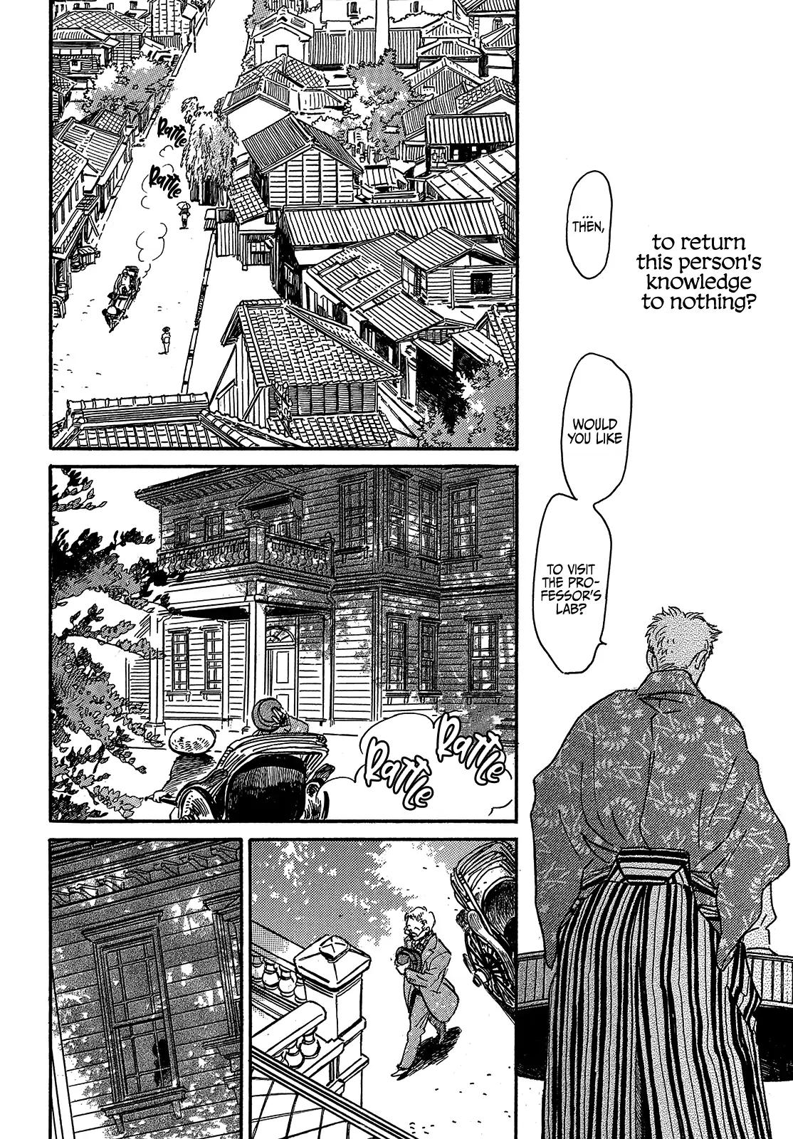 Namida Ame to Serenade Chap 48 - Next Chap 49