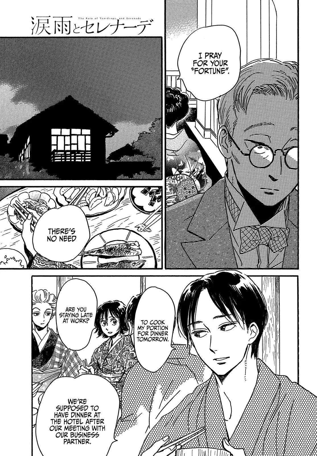 Namida Ame to Serenade Chap 48 - Next Chap 49