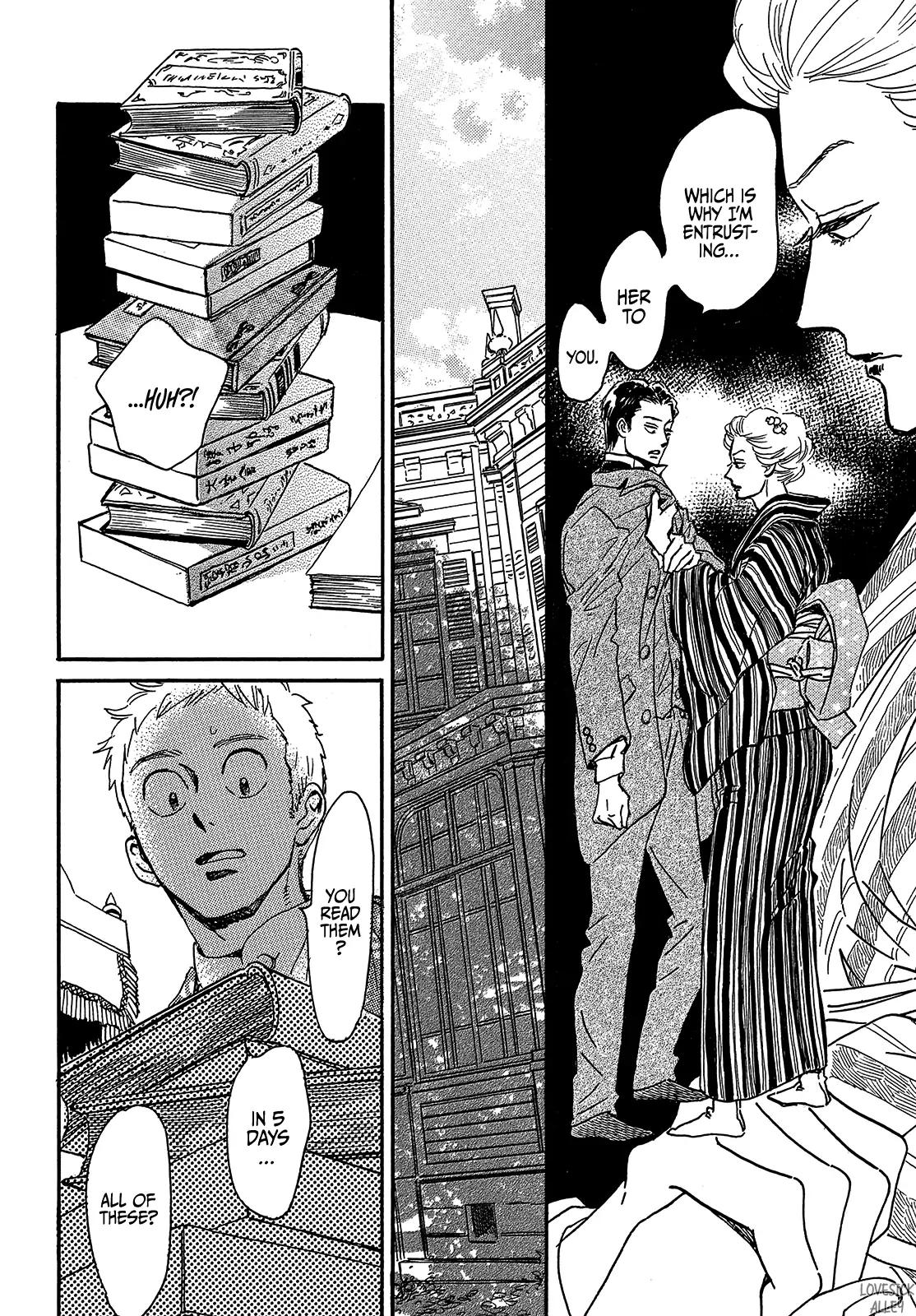 Namida Ame to Serenade Chap 48 - Next Chap 49