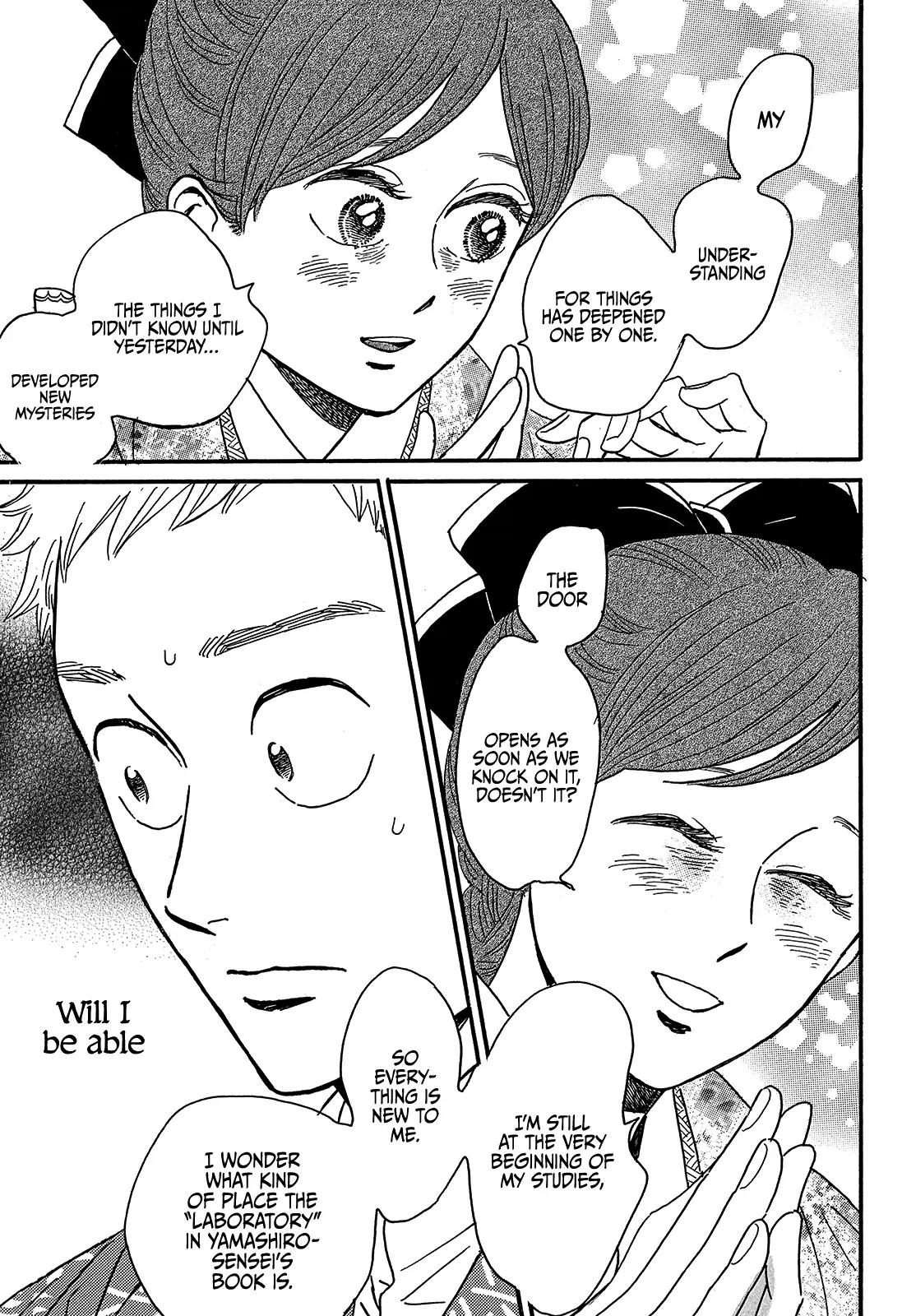 Namida Ame to Serenade Chap 48 - Next Chap 49