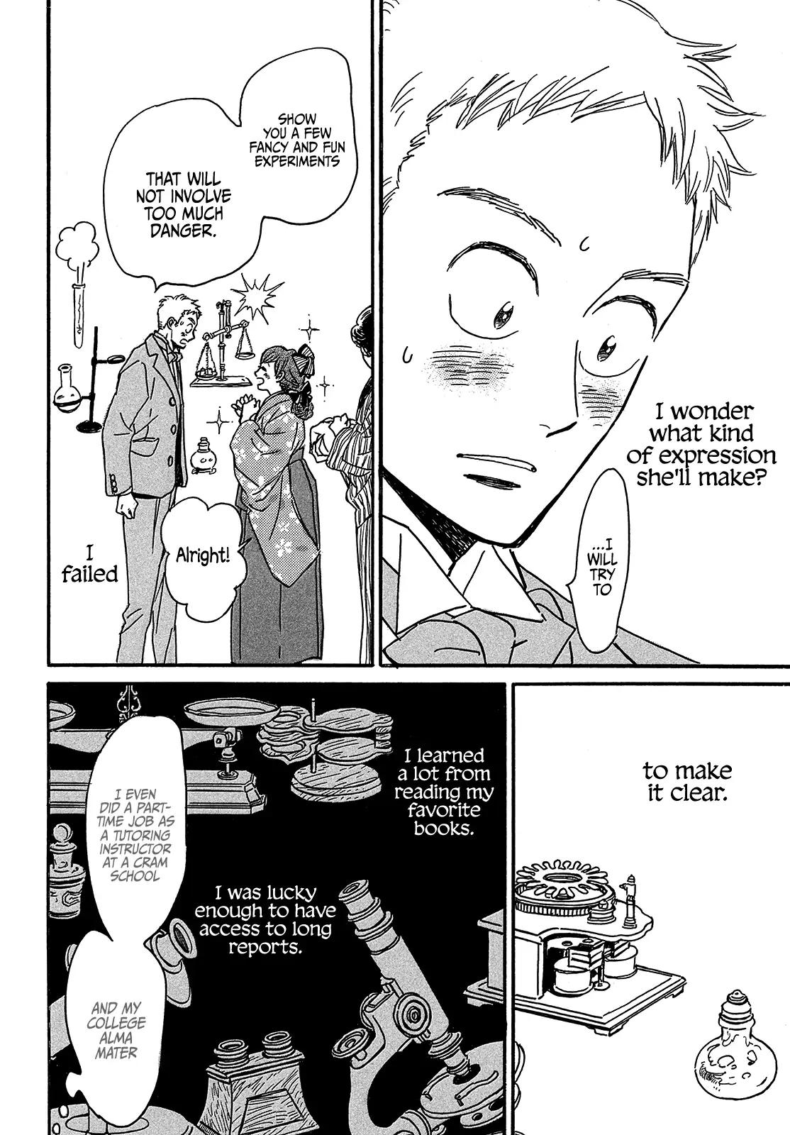 Namida Ame to Serenade Chap 48 - Next Chap 49