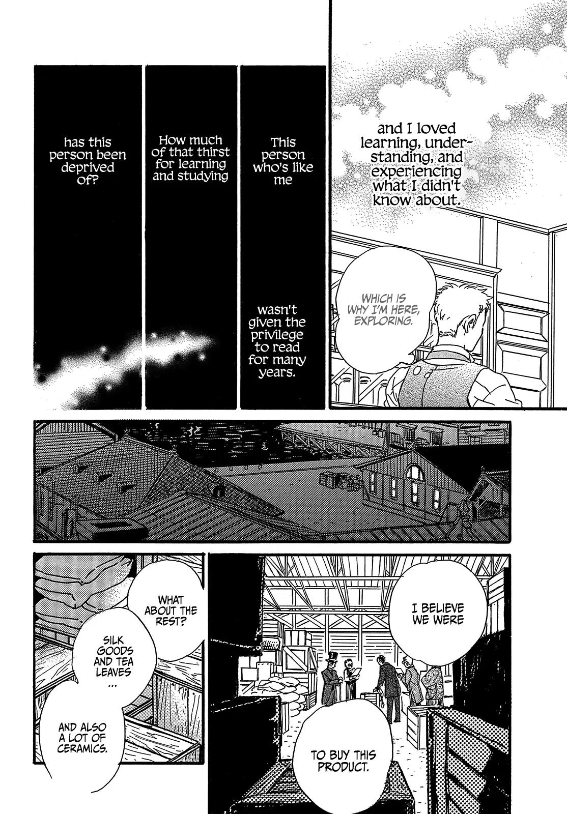 Namida Ame to Serenade Chap 48 - Next Chap 49