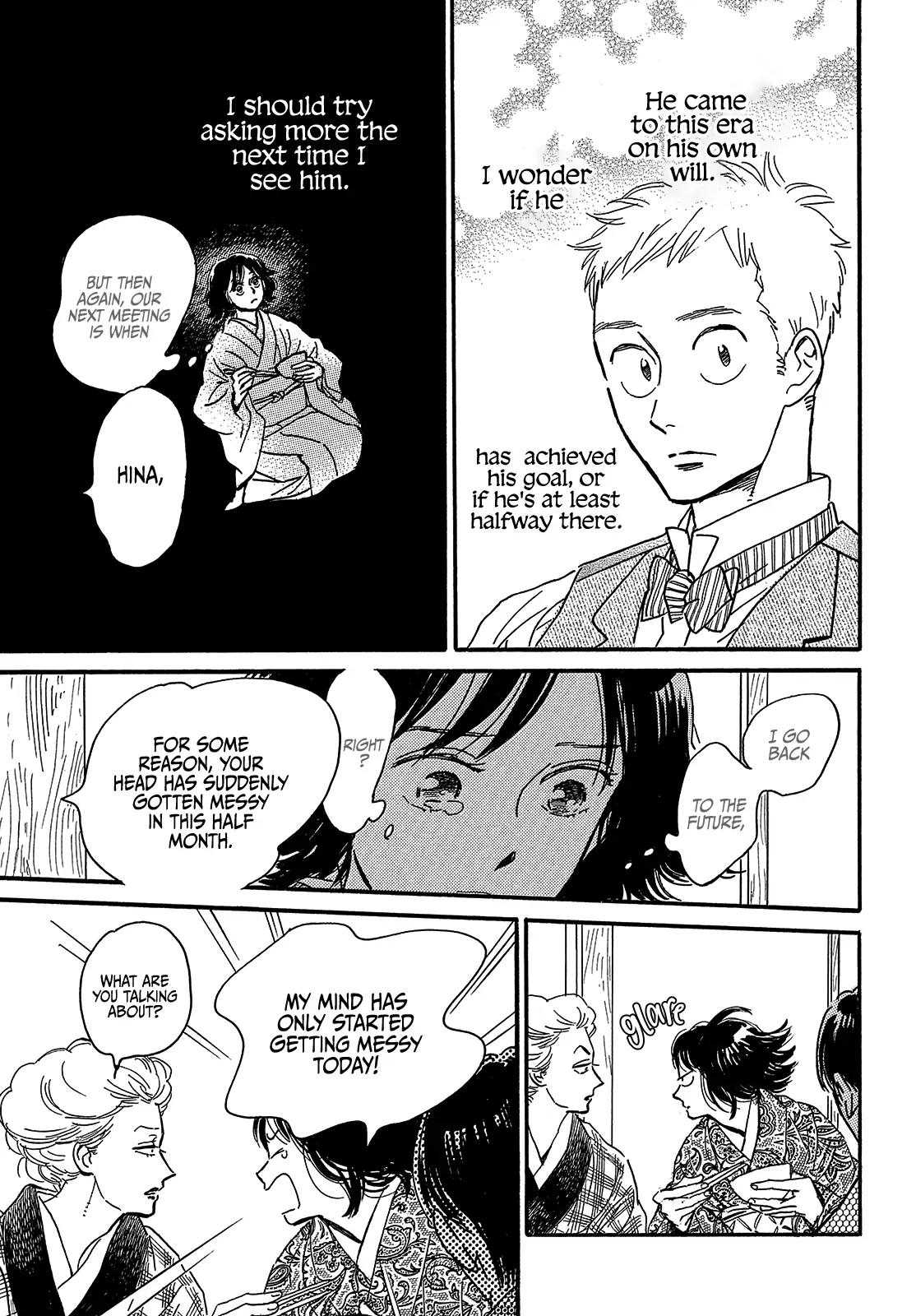 Namida Ame to Serenade Chap 48 - Next Chap 49