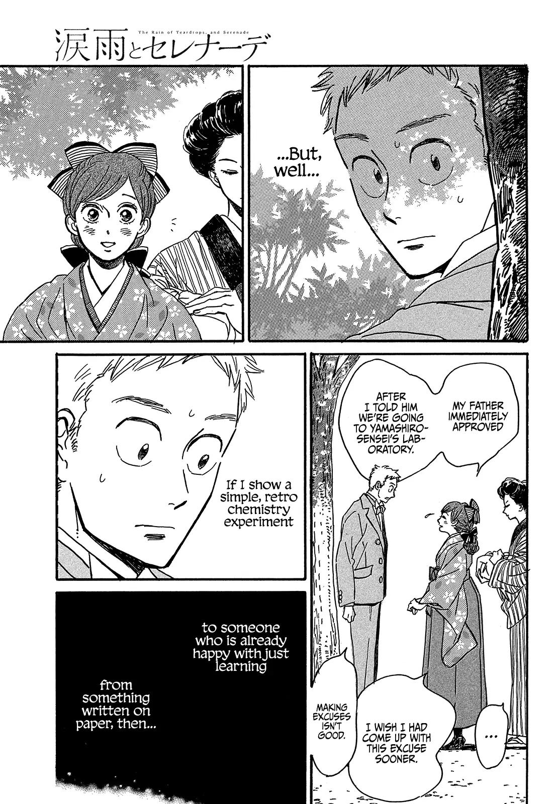 Namida Ame to Serenade Chap 48 - Next Chap 49