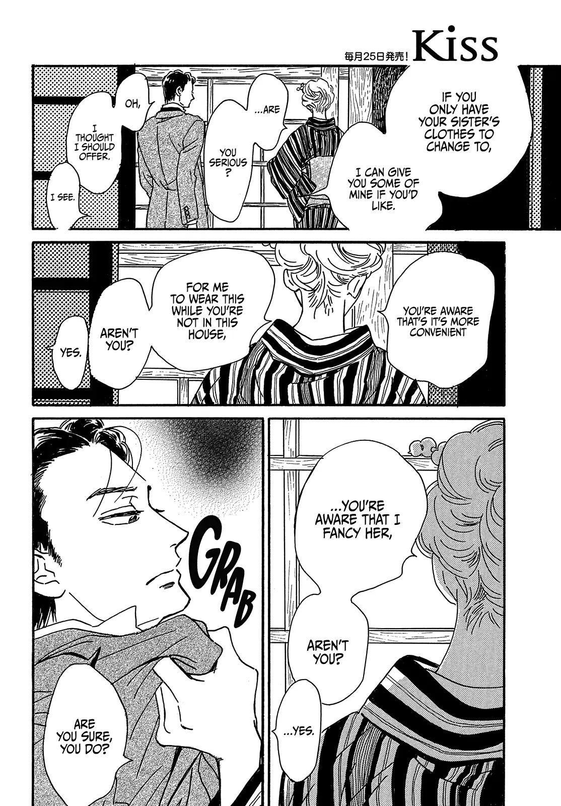 Namida Ame to Serenade Chap 48 - Next Chap 49
