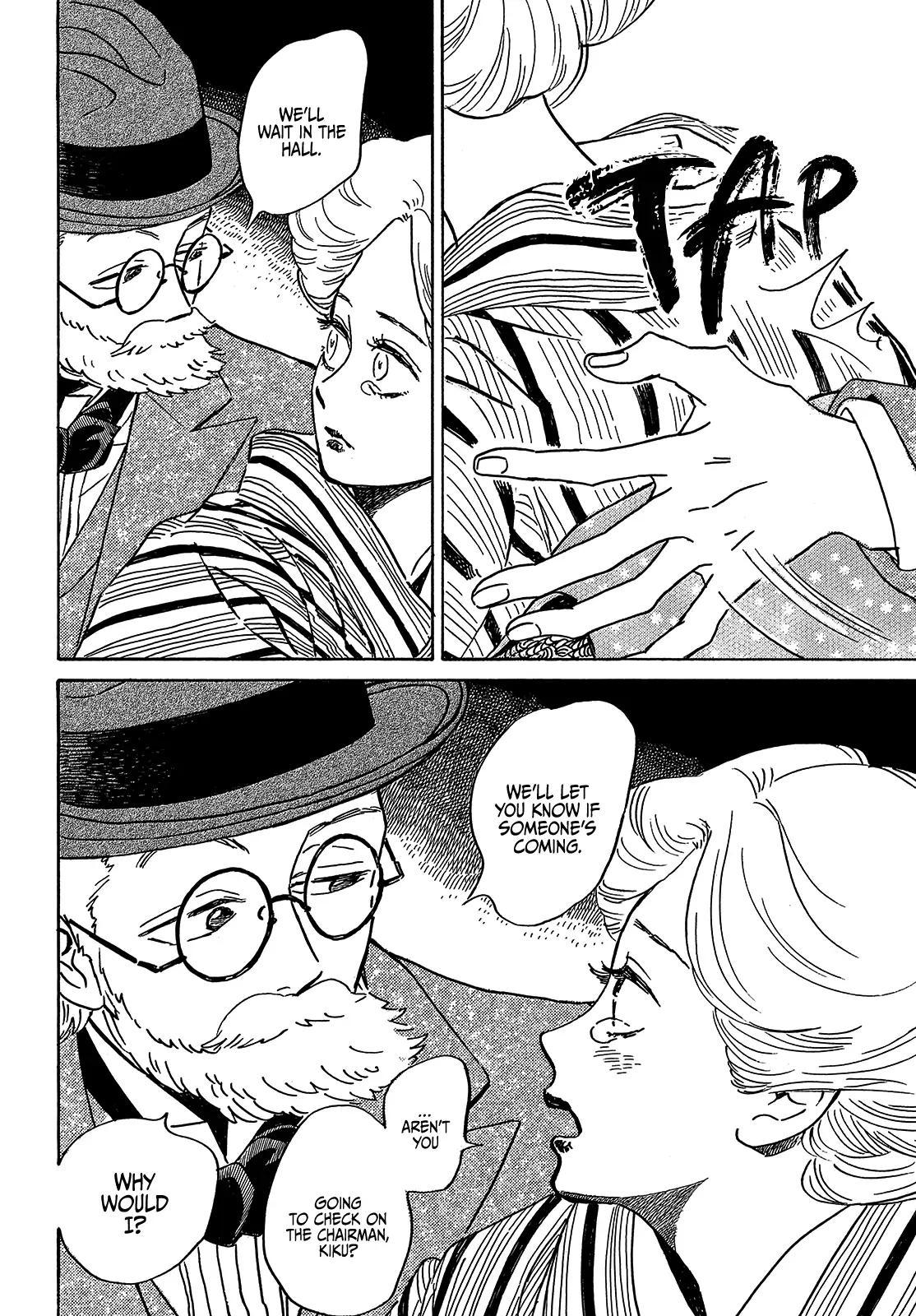 Namida Ame to Serenade Chap 49 - Next Chap 50