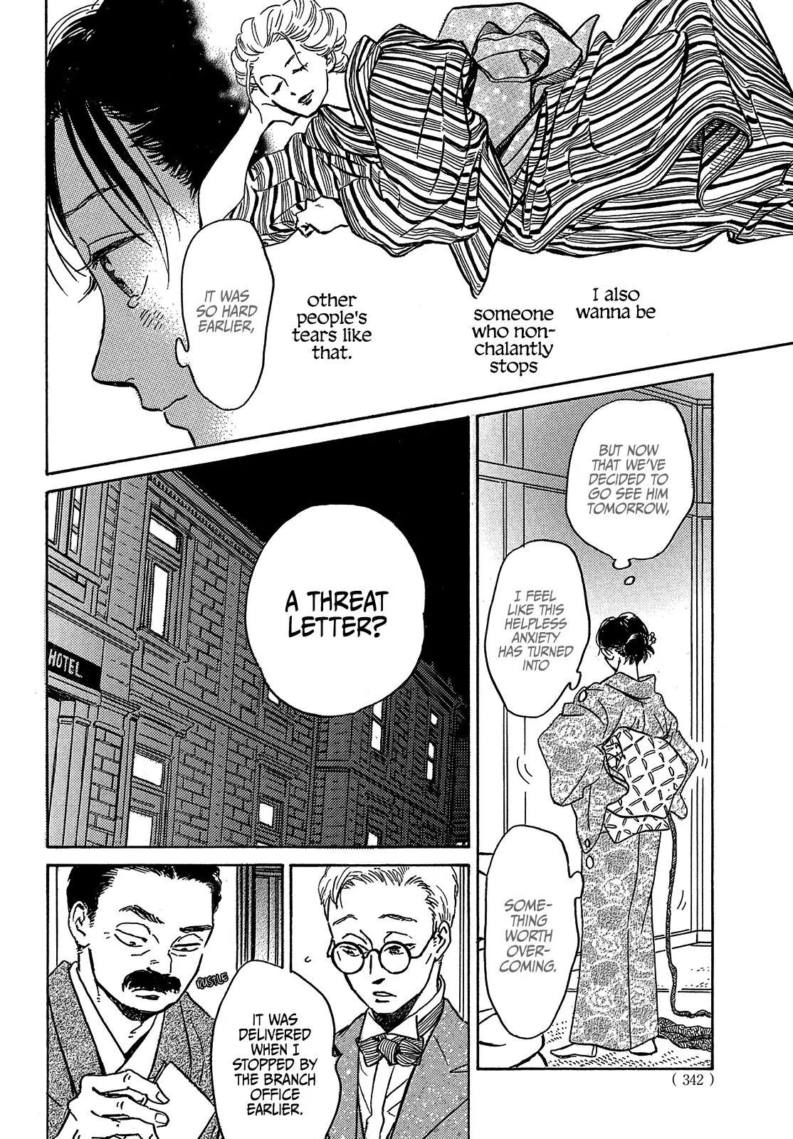 Namida Ame to Serenade Chap 49 - Next Chap 50