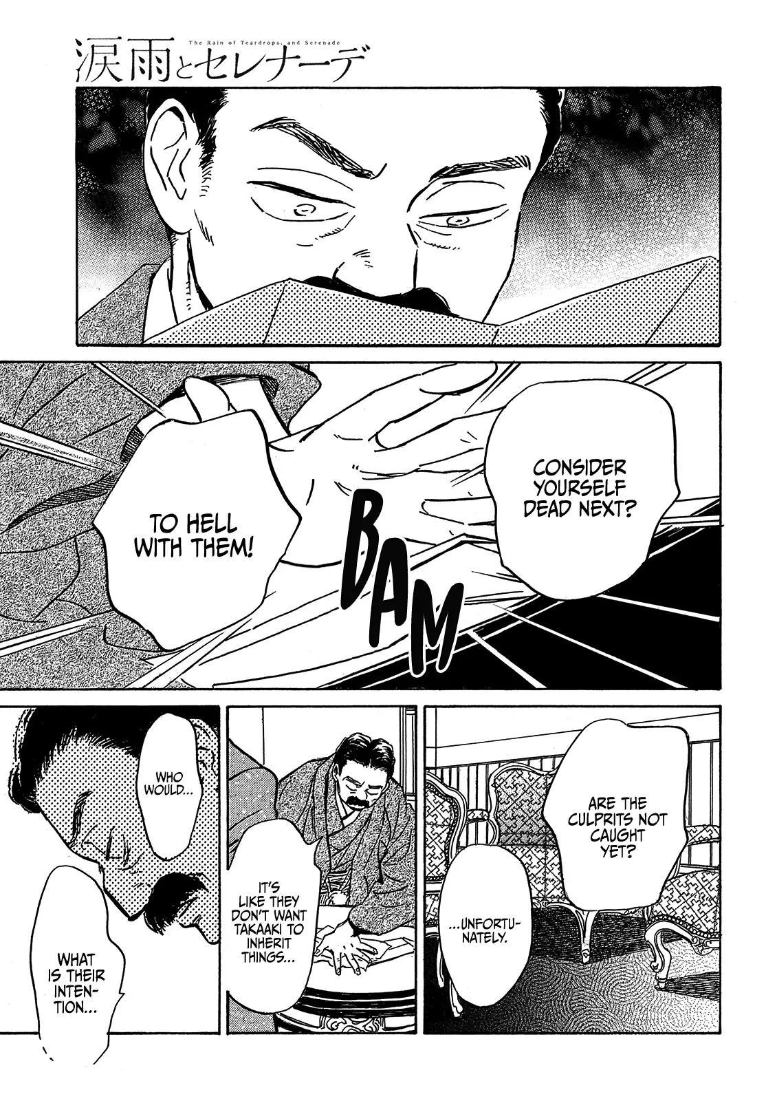 Namida Ame to Serenade Chap 49 - Next Chap 50