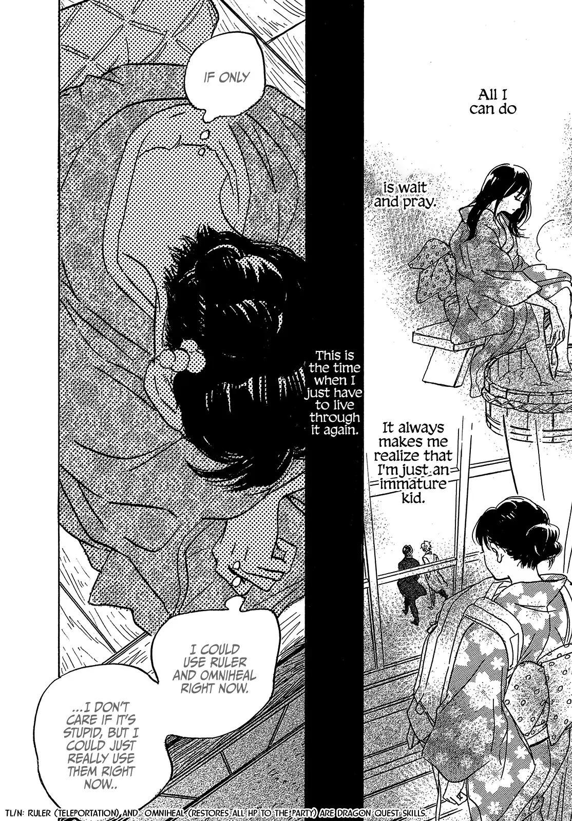 Namida Ame to Serenade Chap 49 - Next Chap 50