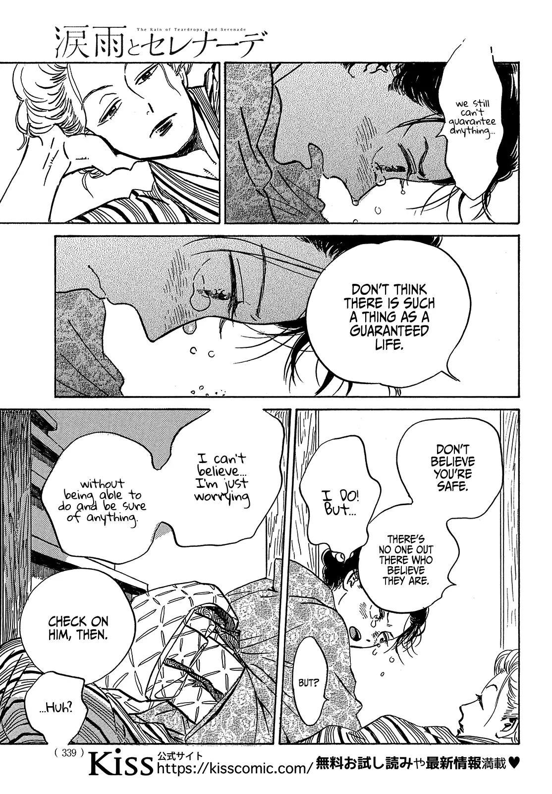 Namida Ame to Serenade Chap 49 - Next Chap 50