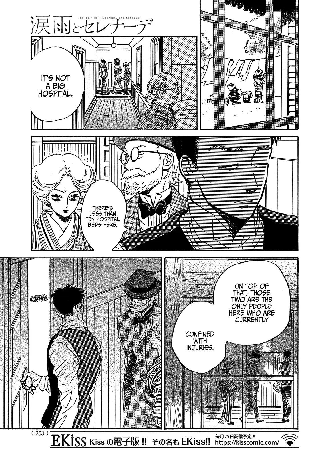Namida Ame to Serenade Chap 49 - Next Chap 50