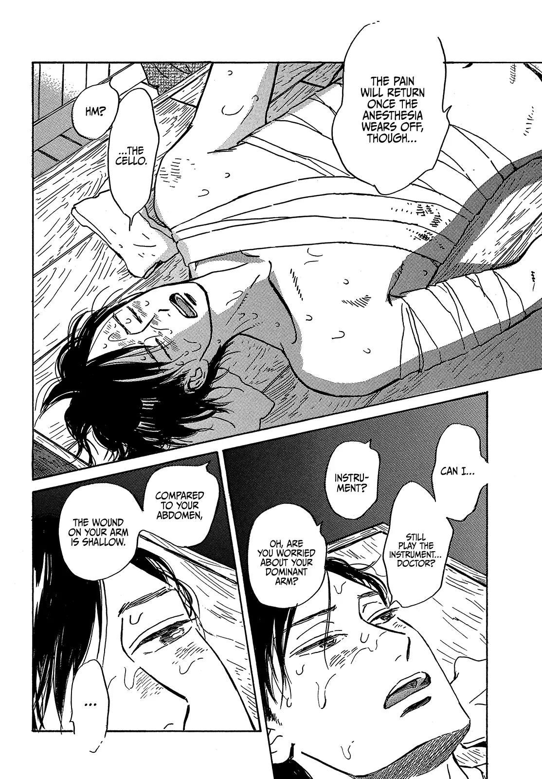 Namida Ame to Serenade Chap 49 - Next Chap 50