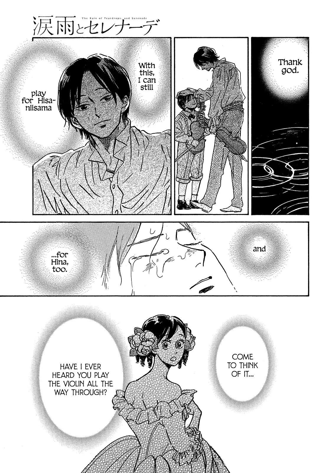 Namida Ame to Serenade Chap 49 - Next Chap 50