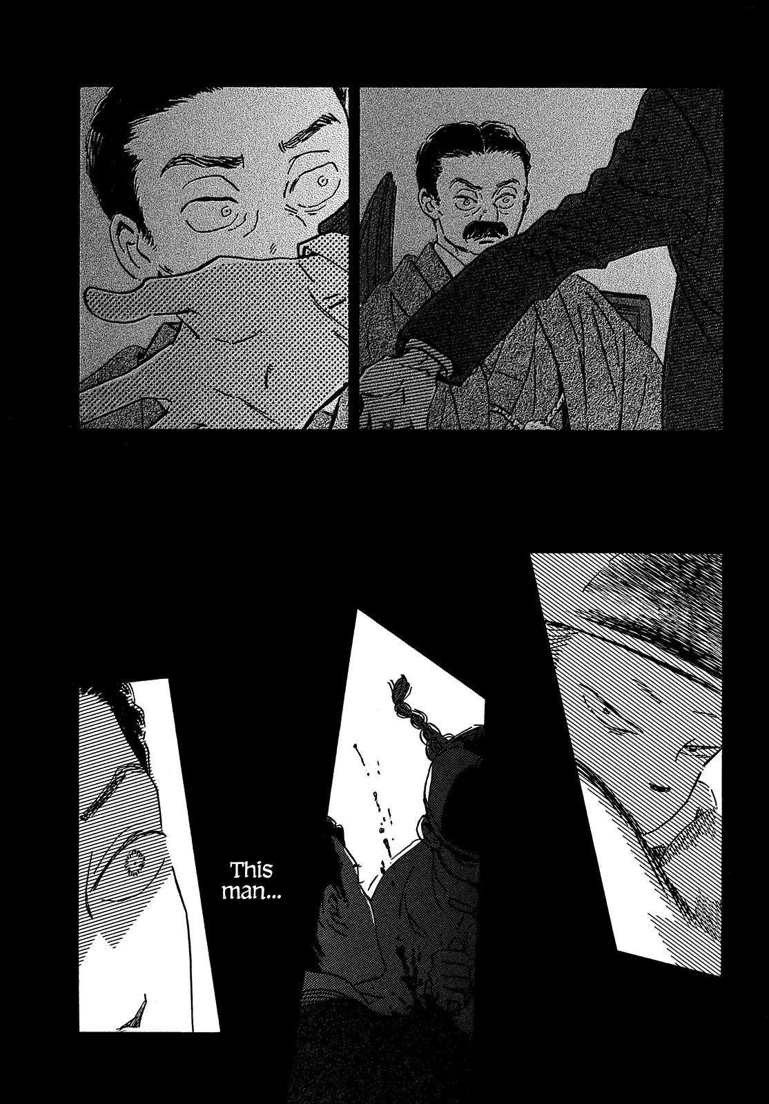 Namida Ame to Serenade Chap 49 - Next Chap 50