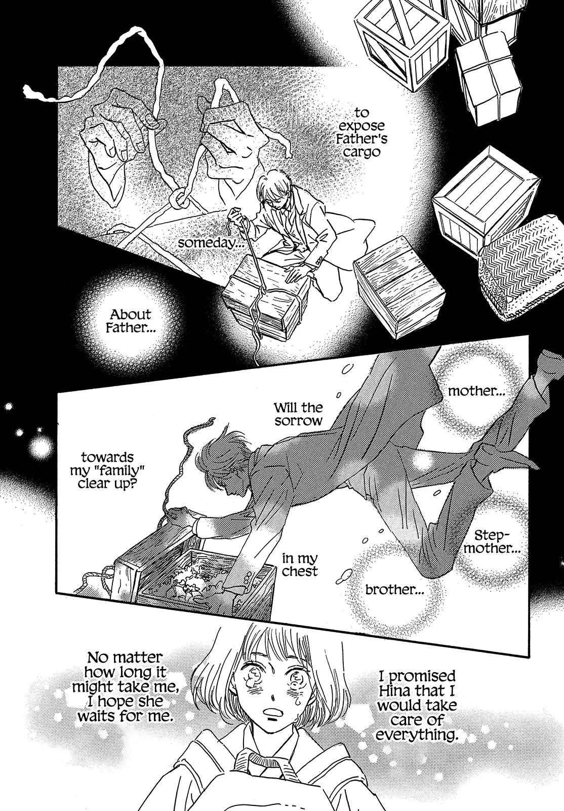 Namida Ame to Serenade Chap 40 - Next Chap 41