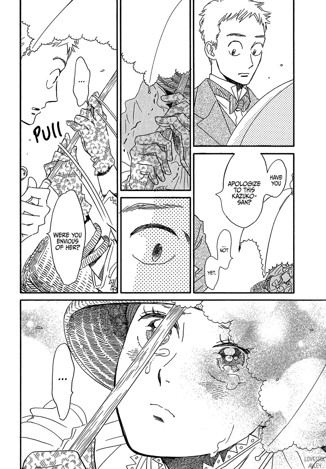 Namida Ame to Serenade Chap 40 - Next Chap 41