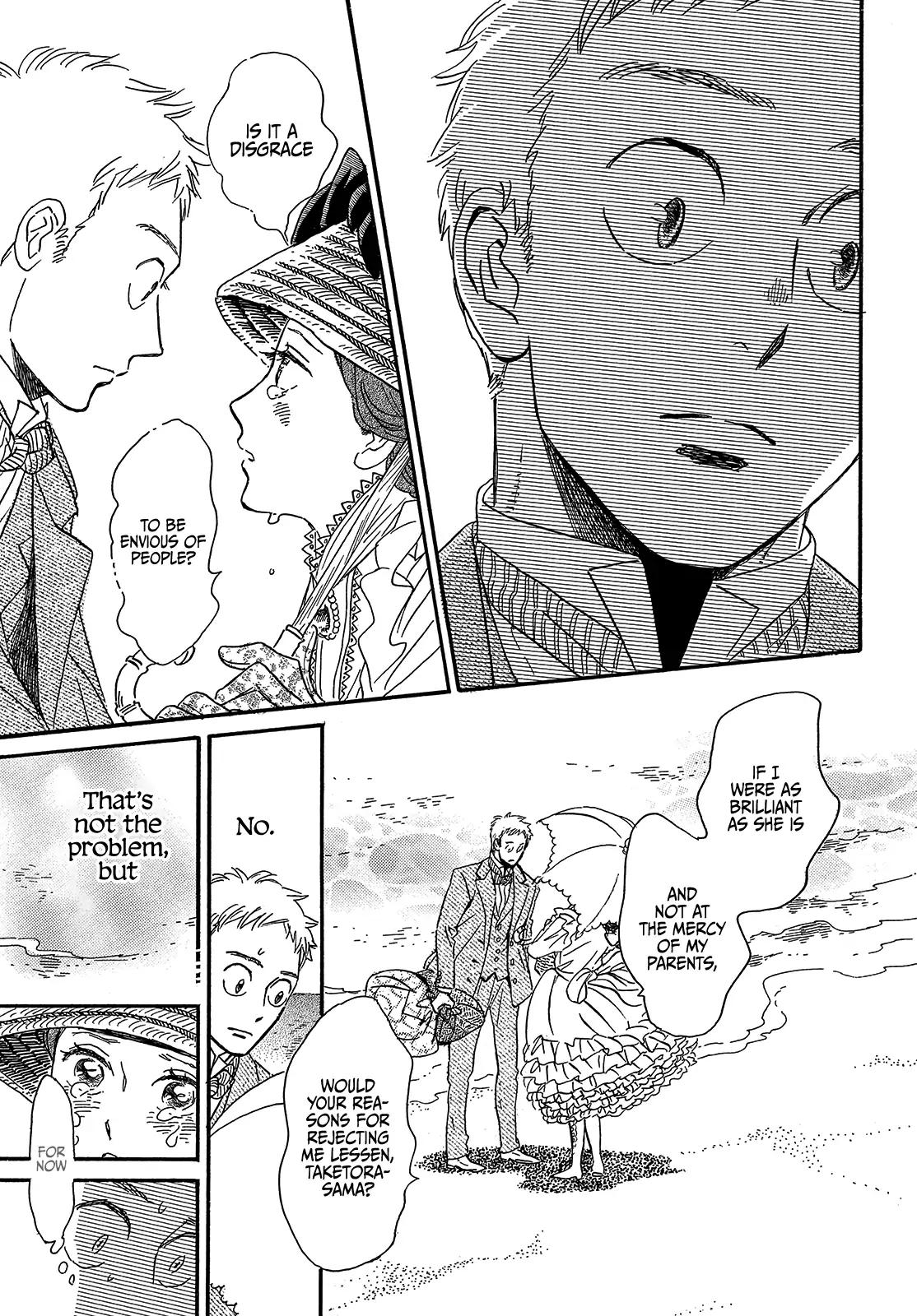 Namida Ame to Serenade Chap 40 - Next Chap 41
