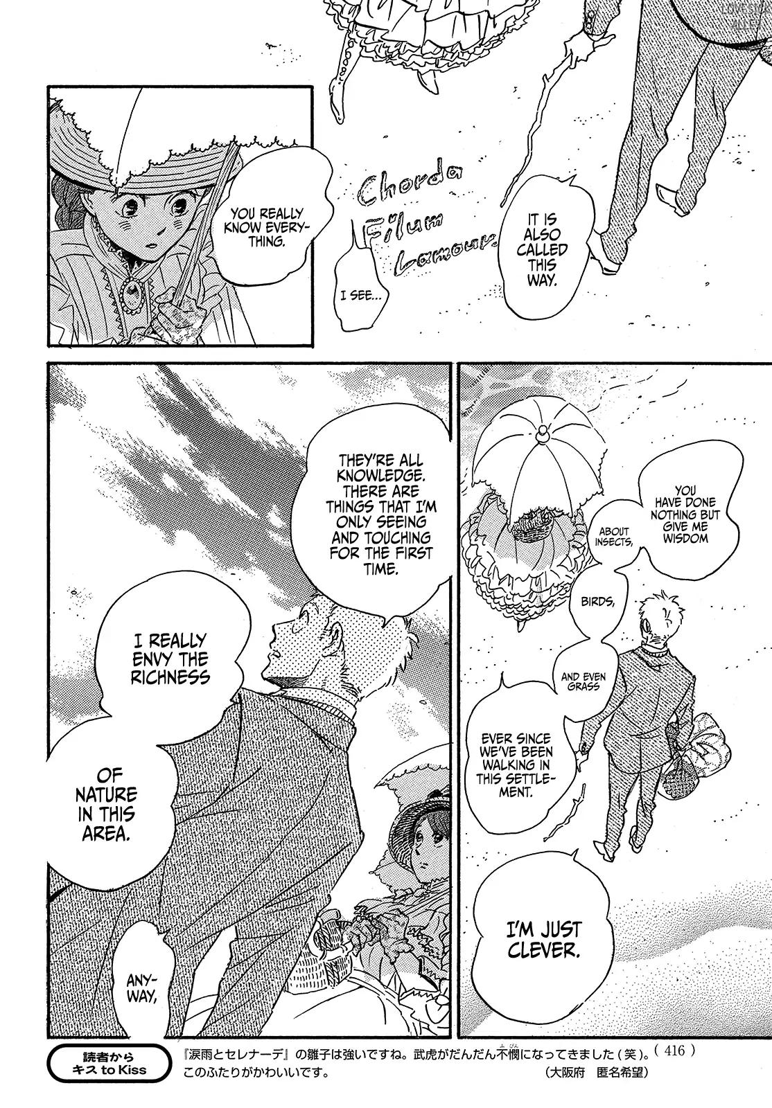 Namida Ame to Serenade Chap 40 - Next Chap 41