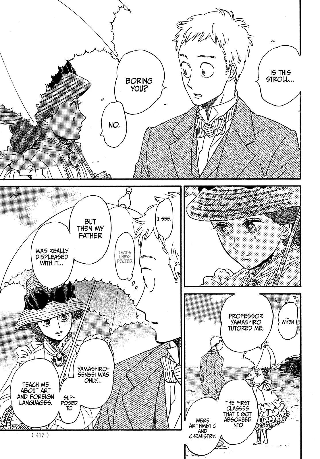 Namida Ame to Serenade Chap 40 - Next Chap 41