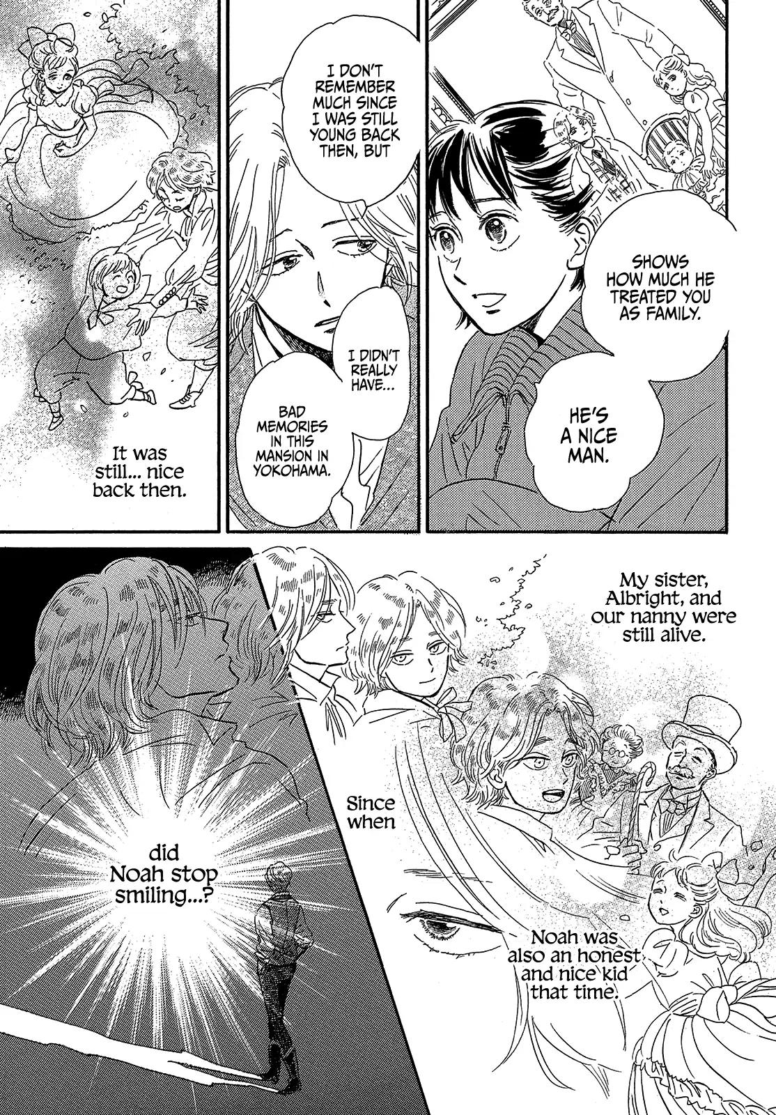 Namida Ame to Serenade Chap 40 - Next Chap 41