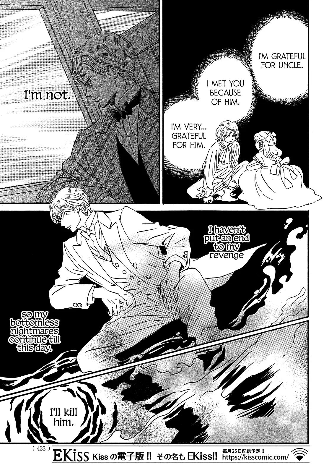 Namida Ame to Serenade Chap 40 - Next Chap 41