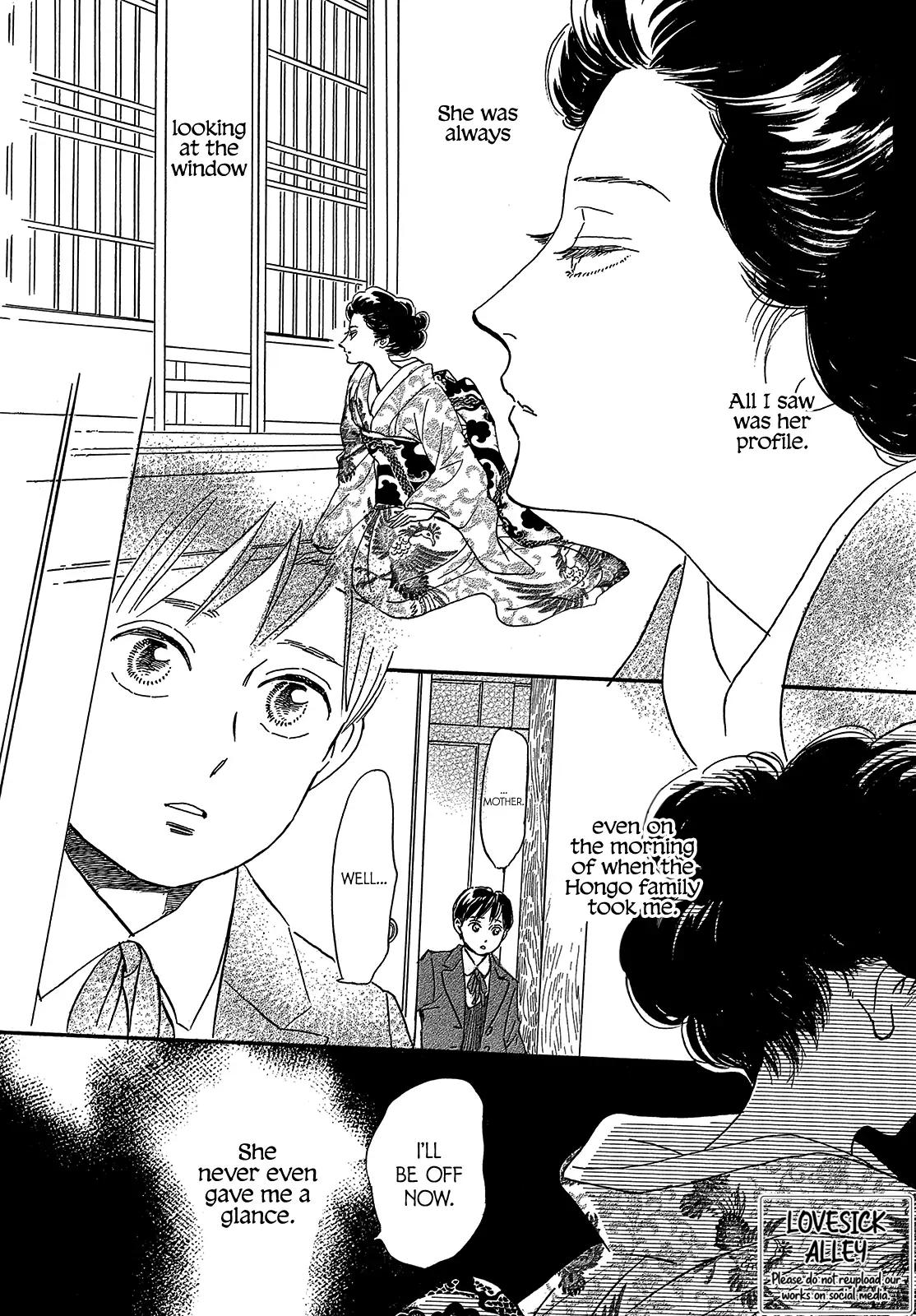 Namida Ame to Serenade Chap 40 - Next Chap 41