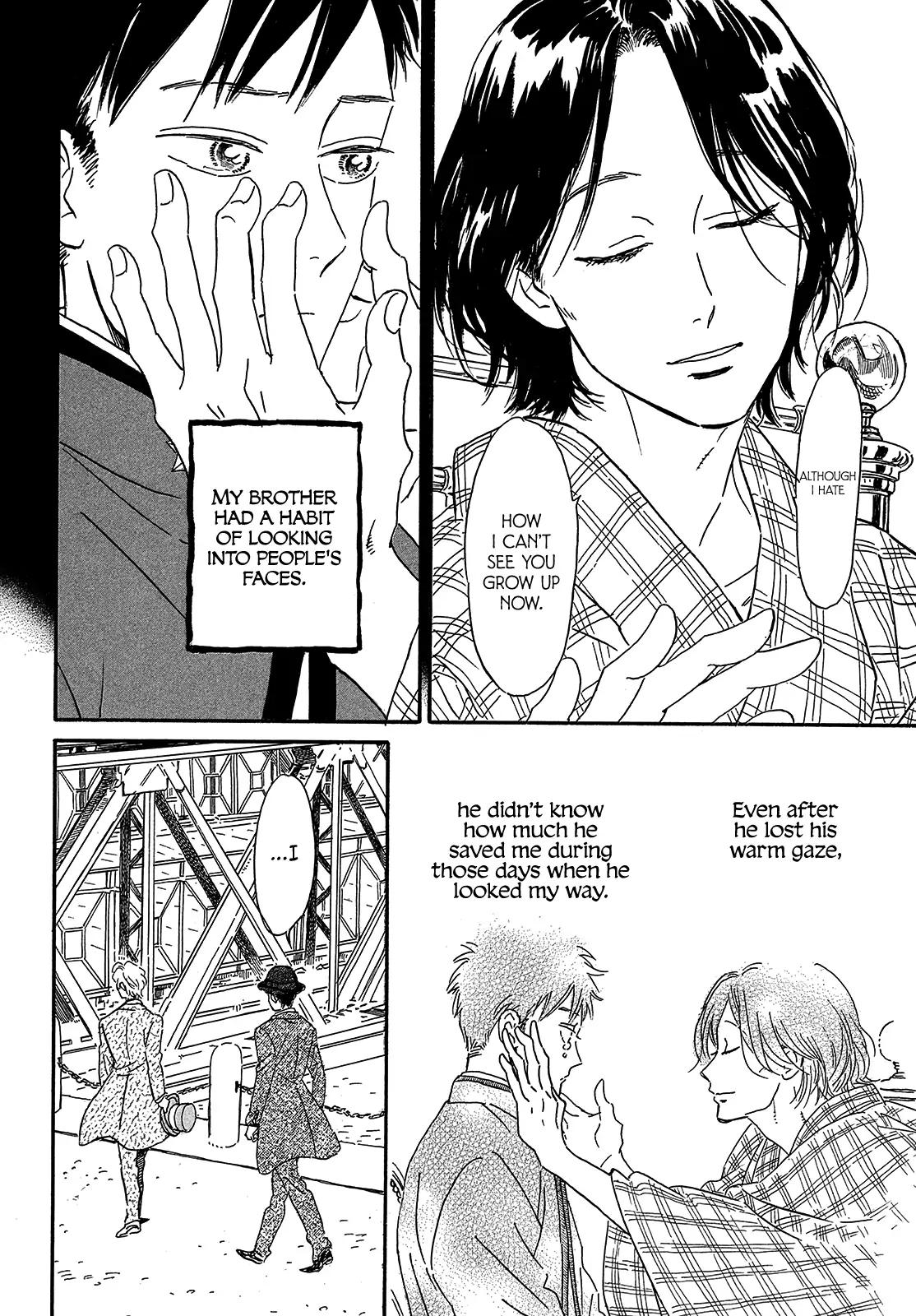 Namida Ame to Serenade Chap 40 - Next Chap 41