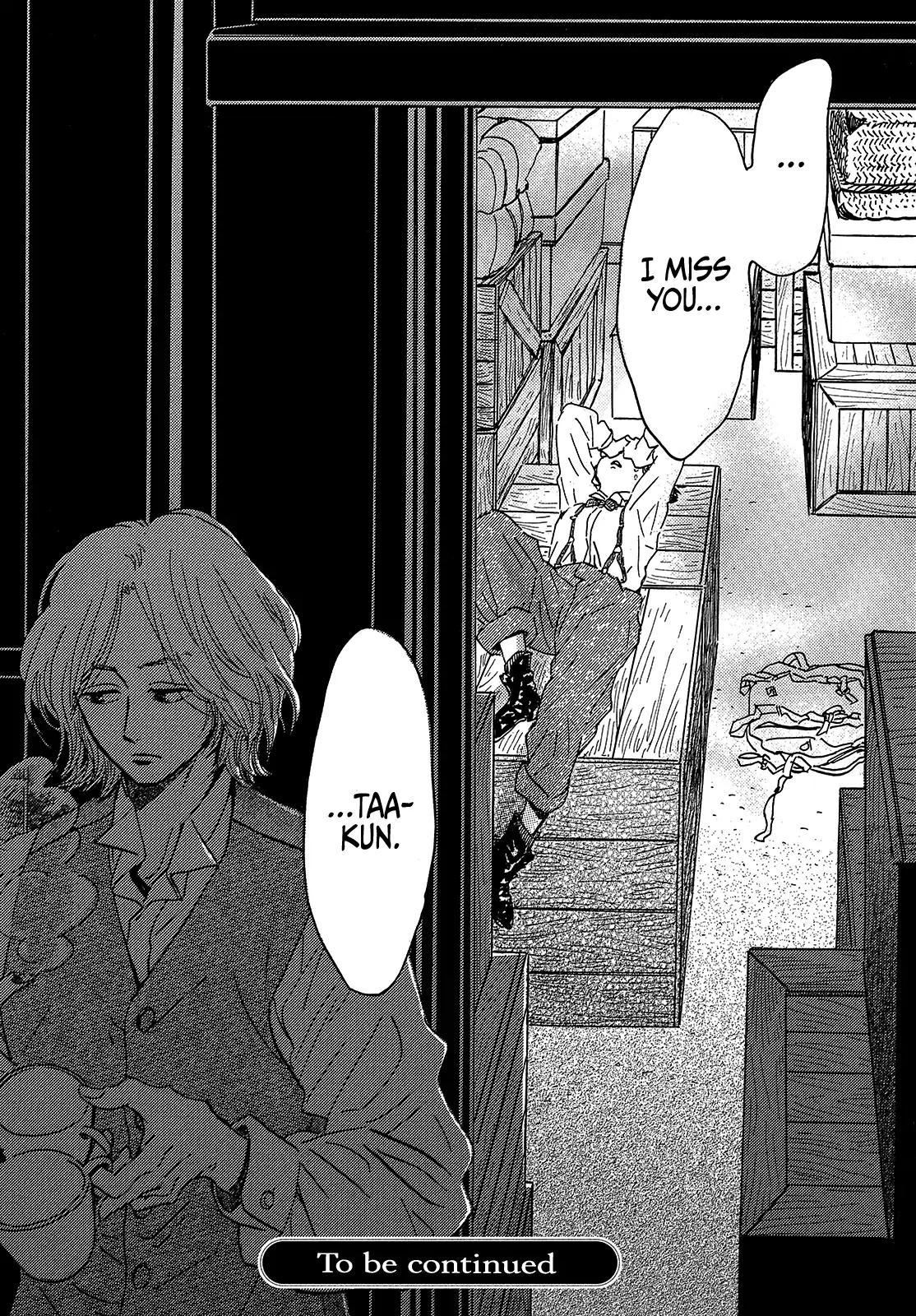 Namida Ame to Serenade Chap 41 - Next Chap 42