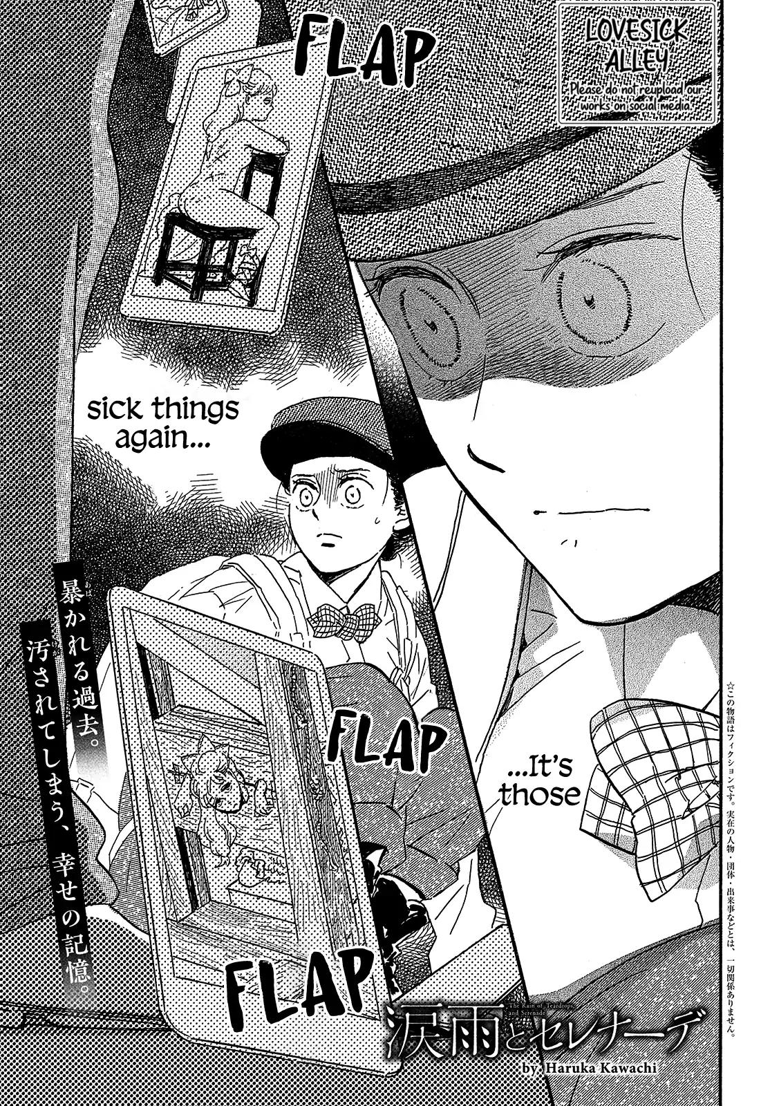 Namida Ame to Serenade Chap 41 - Next Chap 42