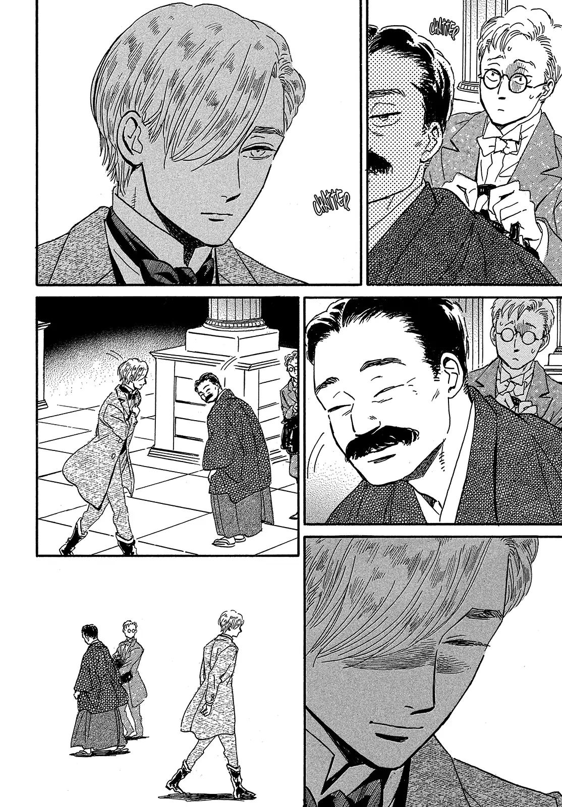 Namida Ame to Serenade Chap 41 - Next Chap 42