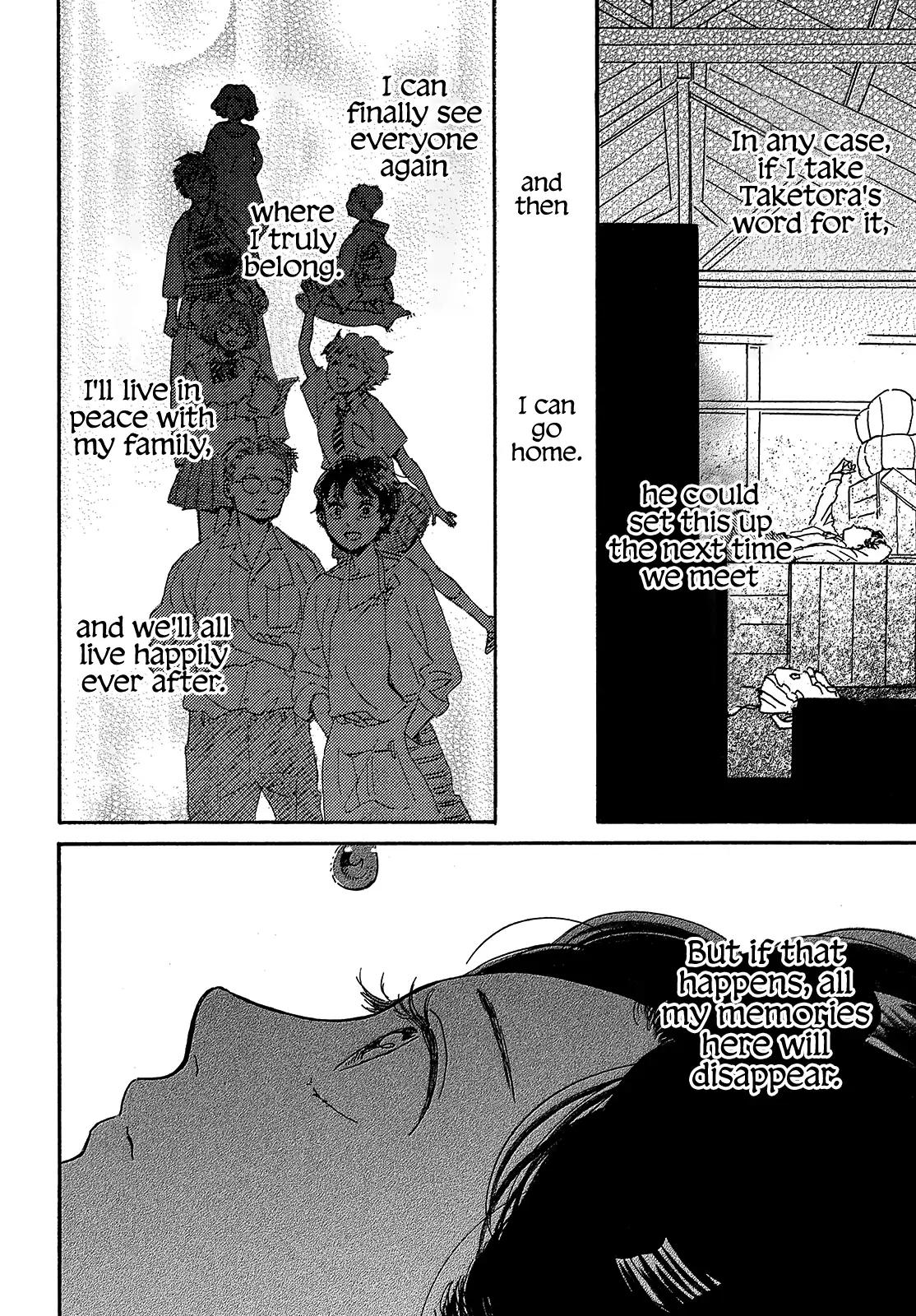 Namida Ame to Serenade Chap 41 - Next Chap 42