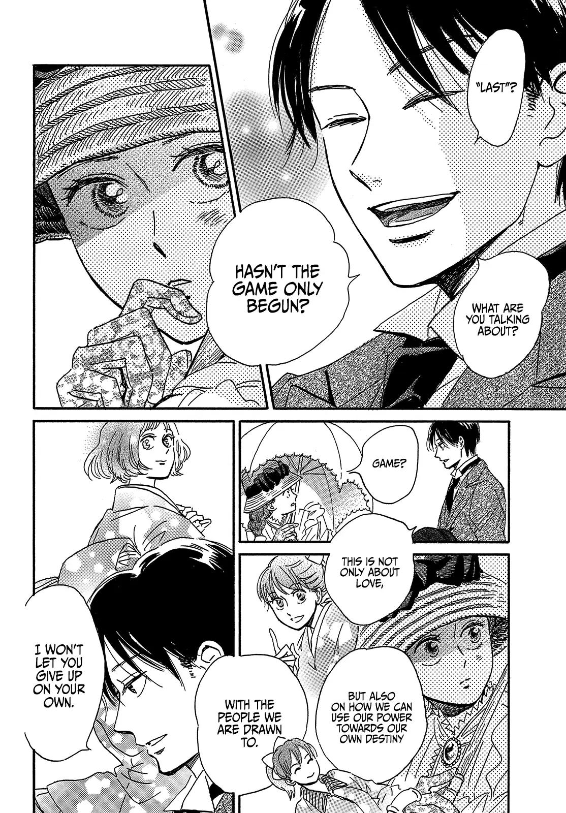 Namida Ame to Serenade Chap 41 - Next Chap 42