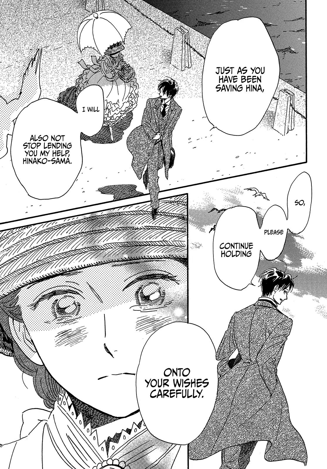 Namida Ame to Serenade Chap 41 - Next Chap 42