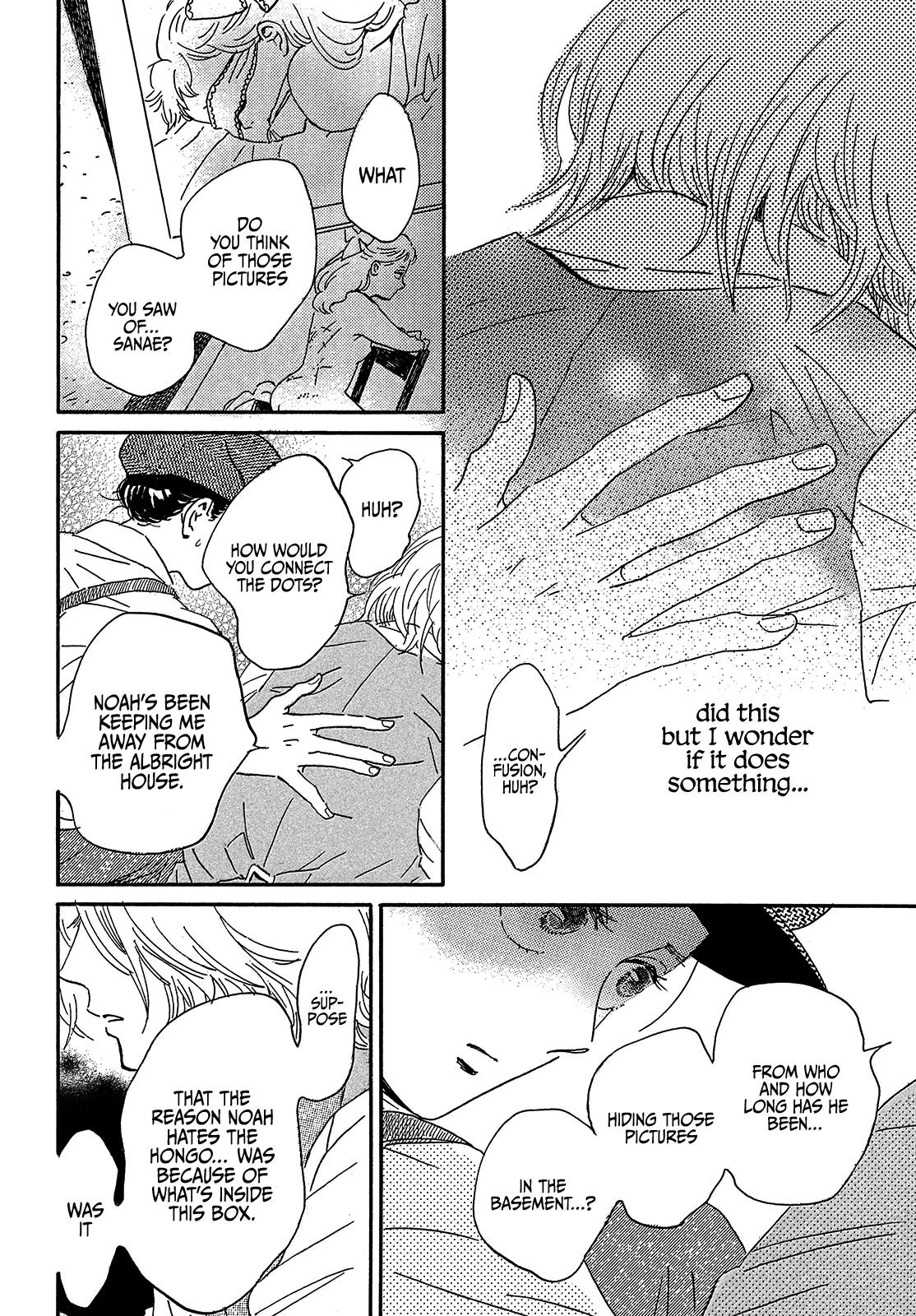 Namida Ame to Serenade Chap 41 - Next Chap 42