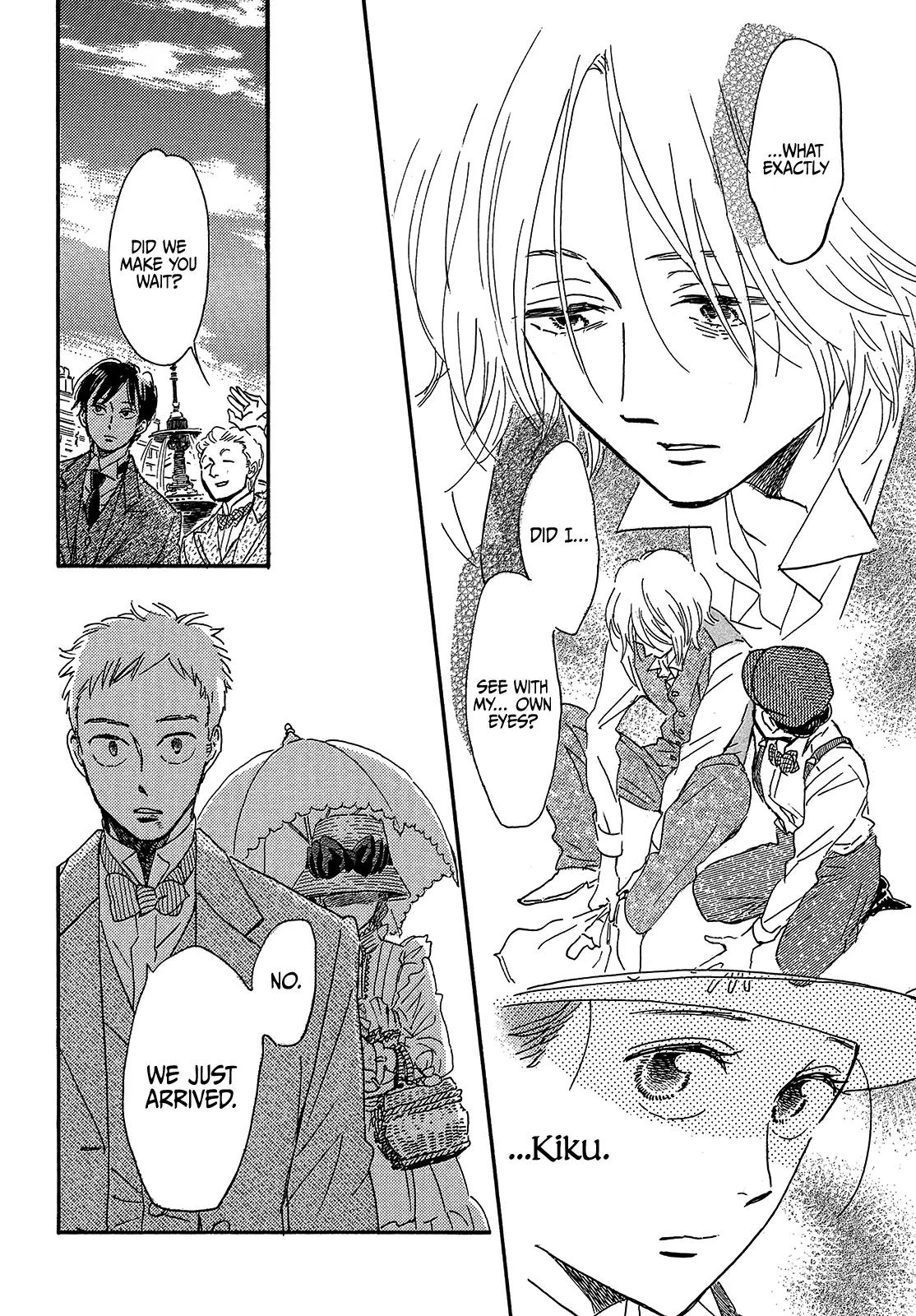 Namida Ame to Serenade Chap 41 - Next Chap 42