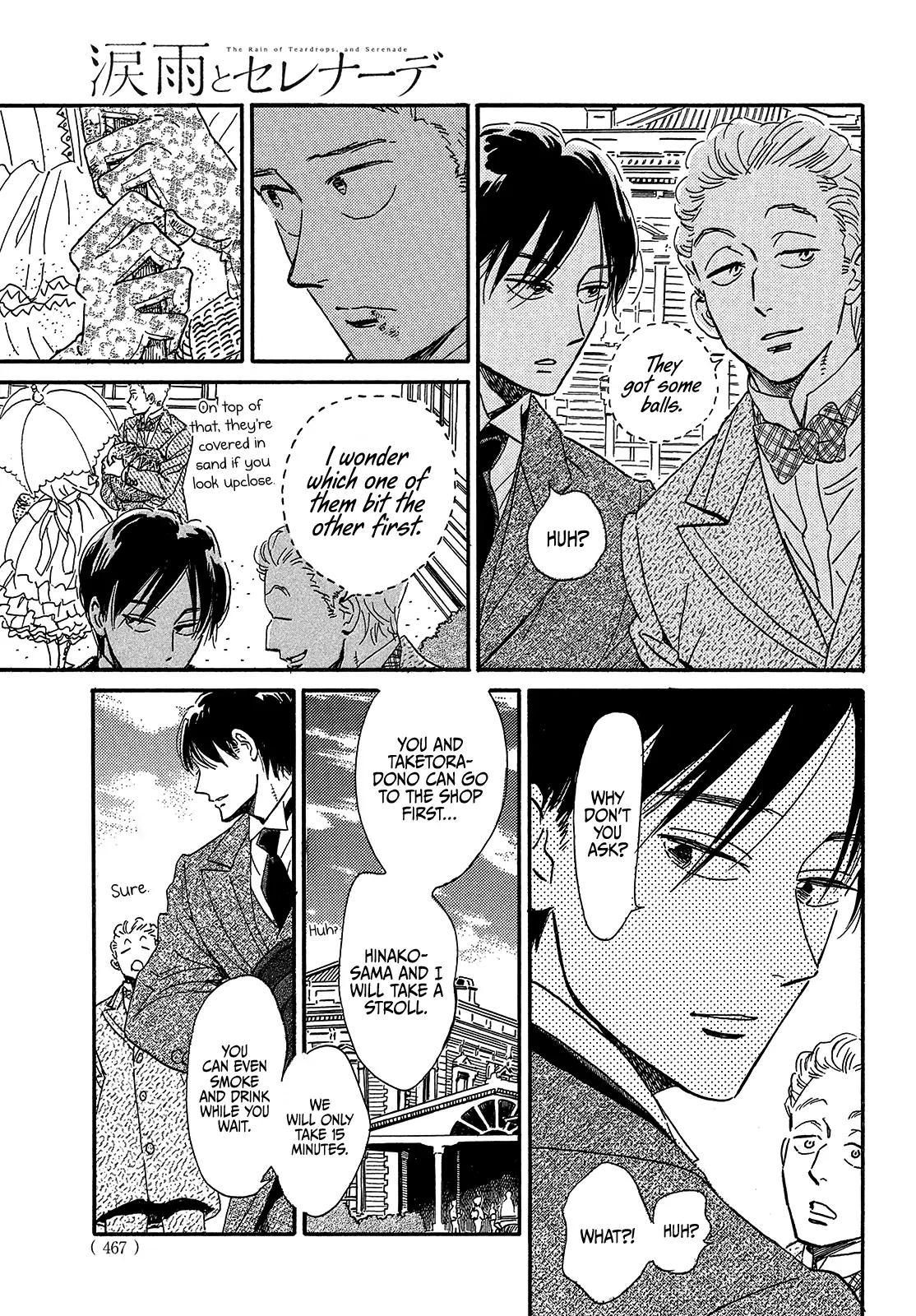 Namida Ame to Serenade Chap 41 - Next Chap 42