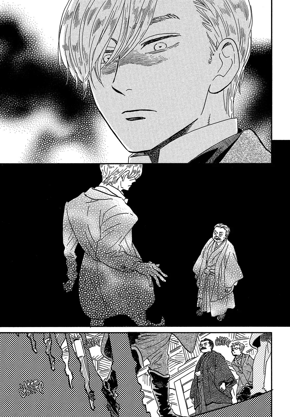 Namida Ame to Serenade Chap 41 - Next Chap 42