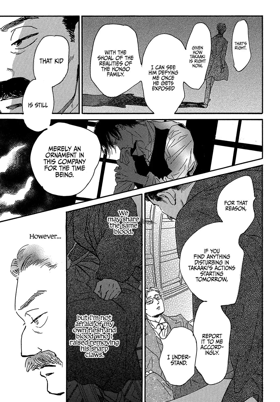Namida Ame to Serenade Chap 41 - Next Chap 42