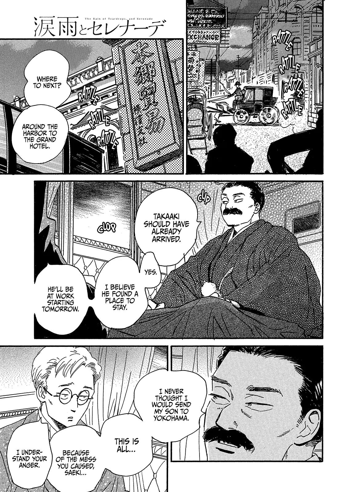 Namida Ame to Serenade Chap 41 - Next Chap 42