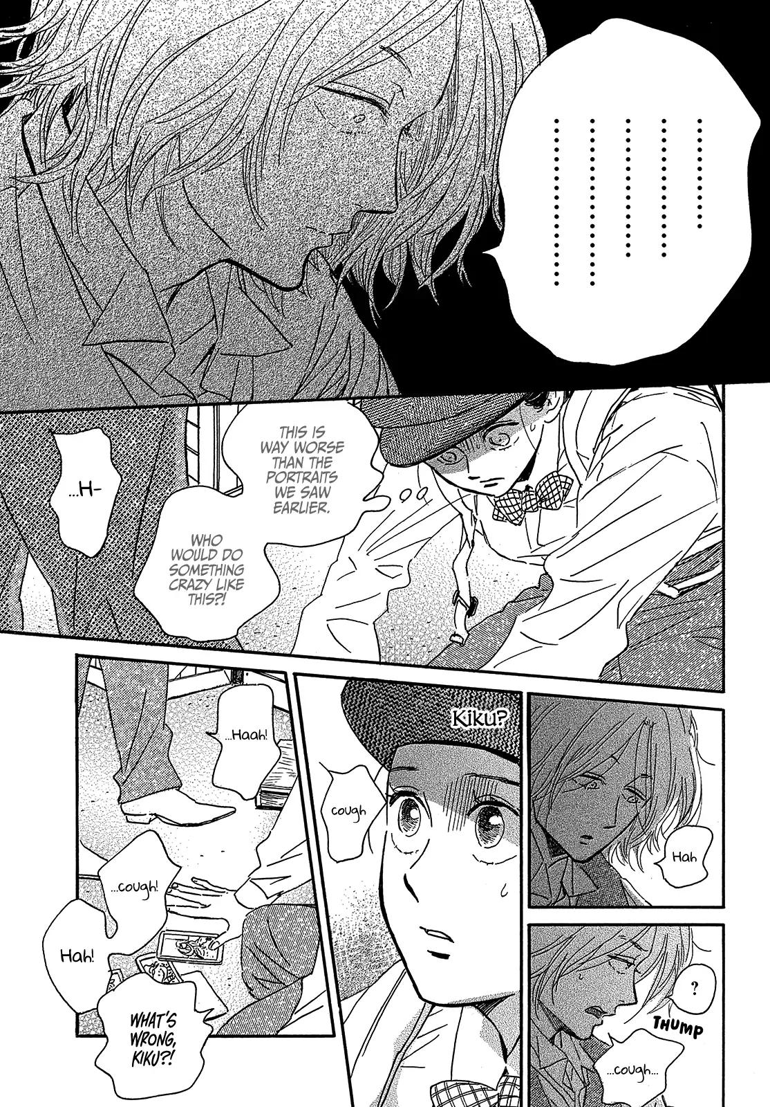Namida Ame to Serenade Chap 41 - Next Chap 42