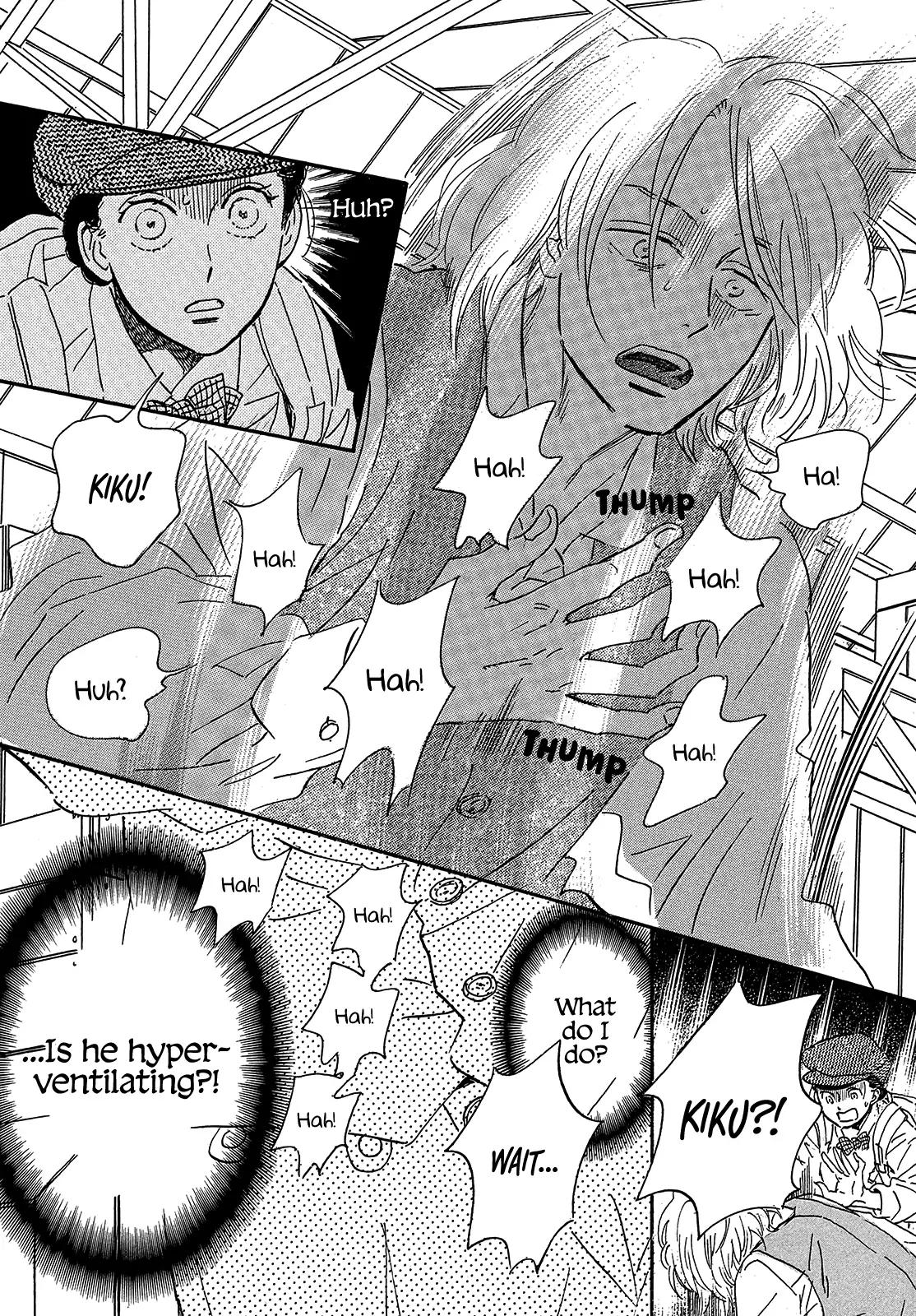 Namida Ame to Serenade Chap 41 - Next Chap 42