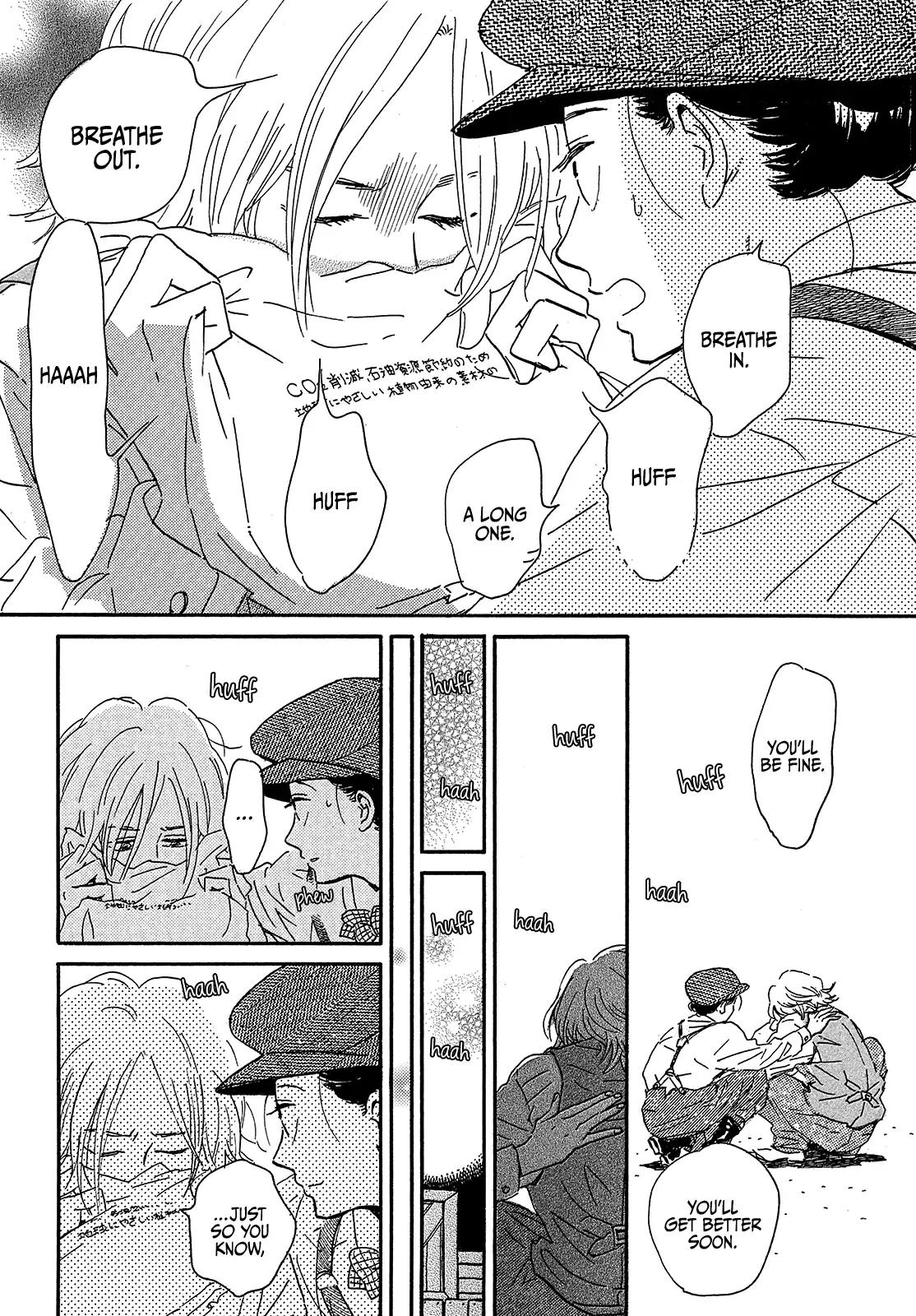 Namida Ame to Serenade Chap 41 - Next Chap 42