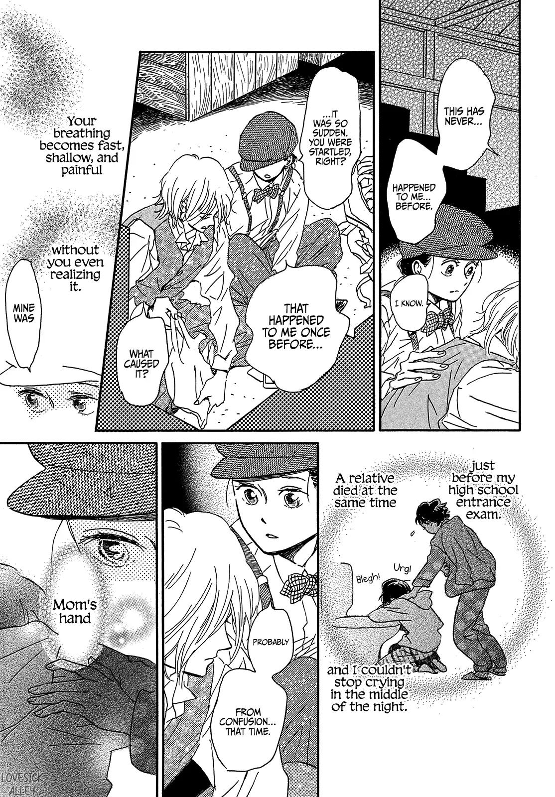 Namida Ame to Serenade Chap 41 - Next Chap 42