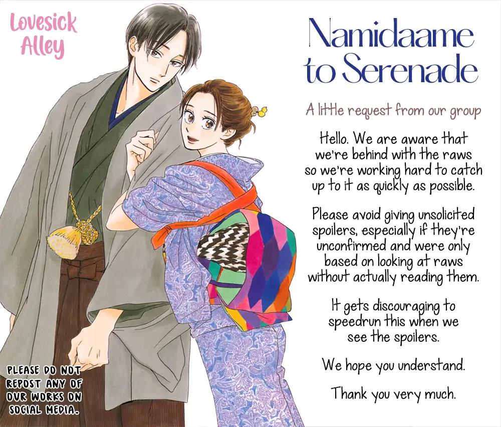 Namida Ame to Serenade Chap 42 - Next Chap 43