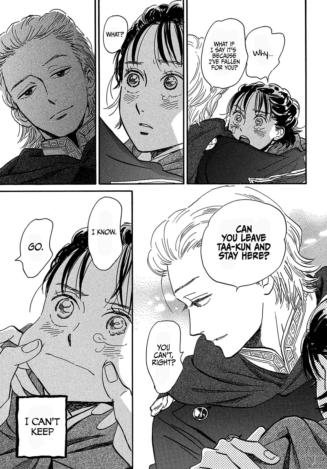 Namida Ame to Serenade Chap 42 - Next Chap 43