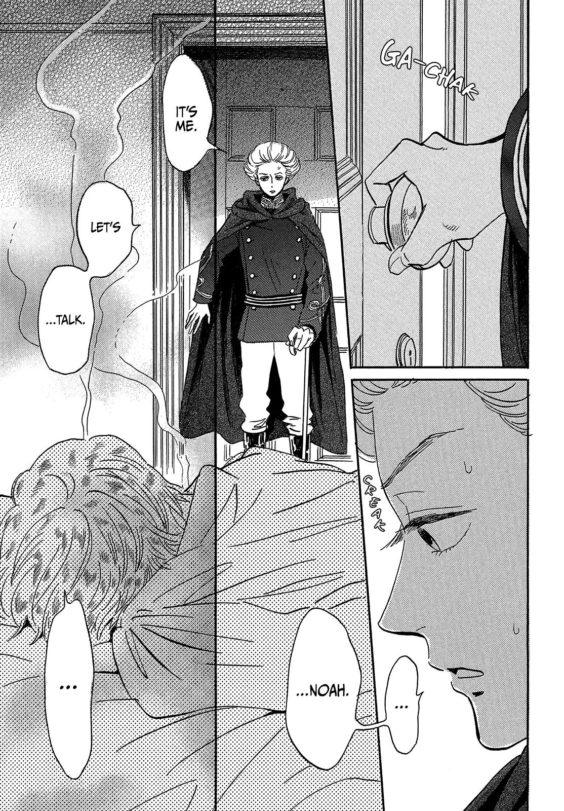 Namida Ame to Serenade Chap 42 - Next Chap 43