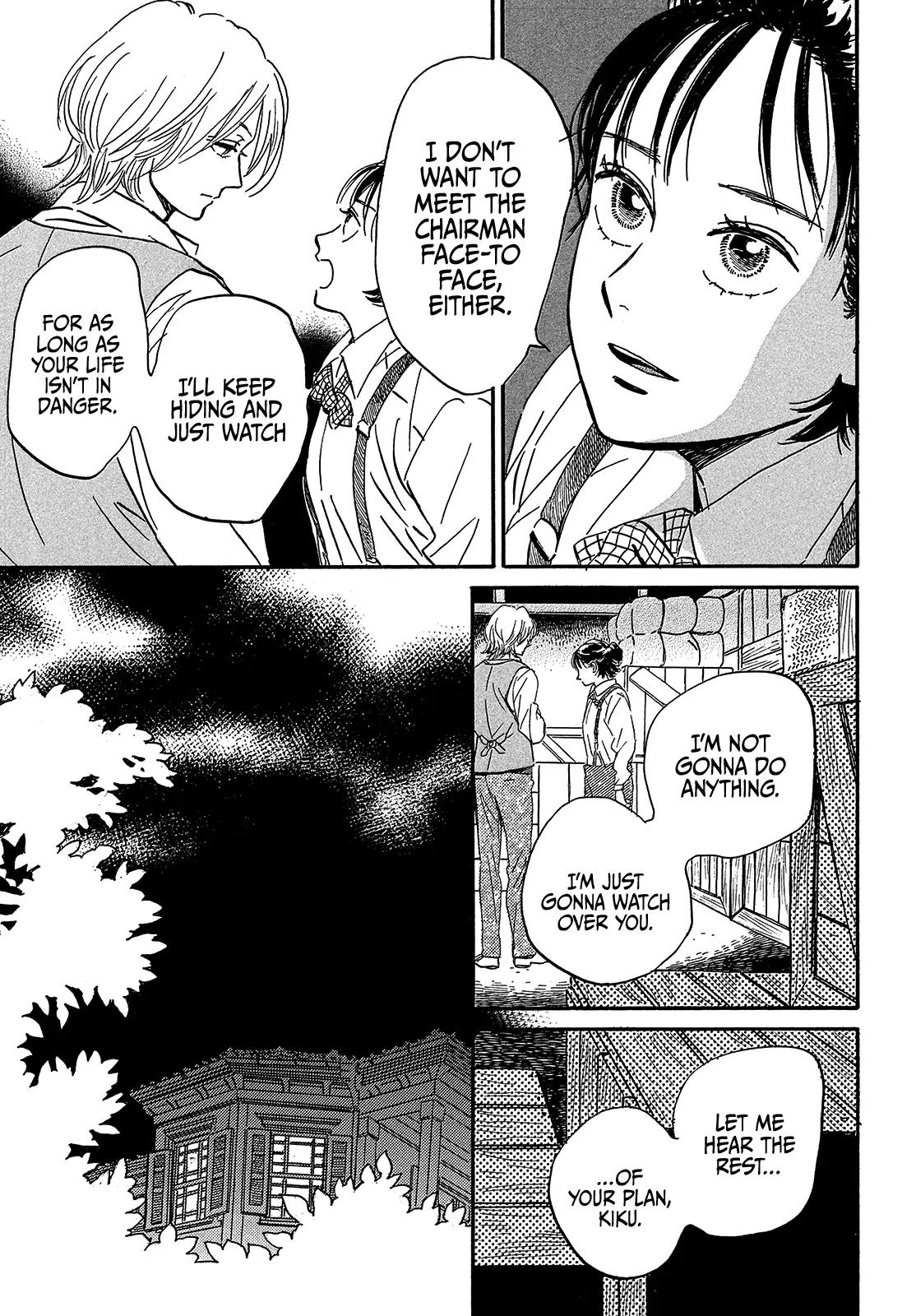 Namida Ame to Serenade Chap 42 - Next Chap 43