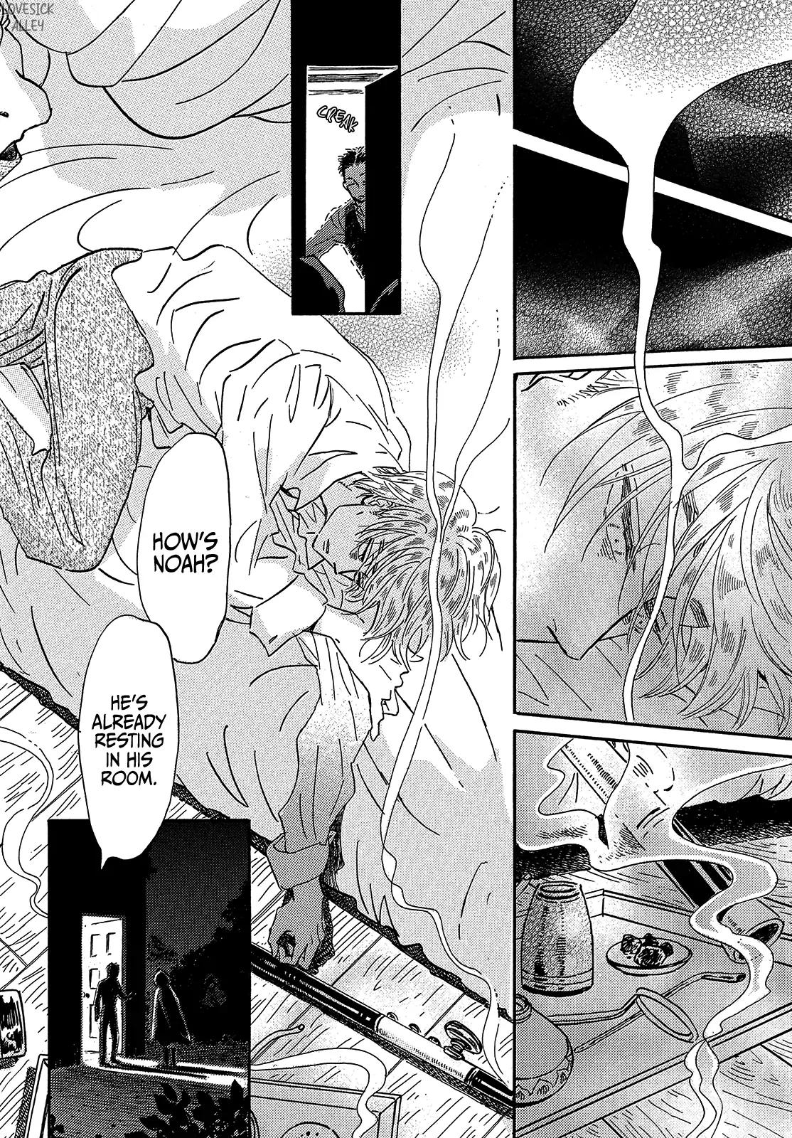 Namida Ame to Serenade Chap 42 - Next Chap 43