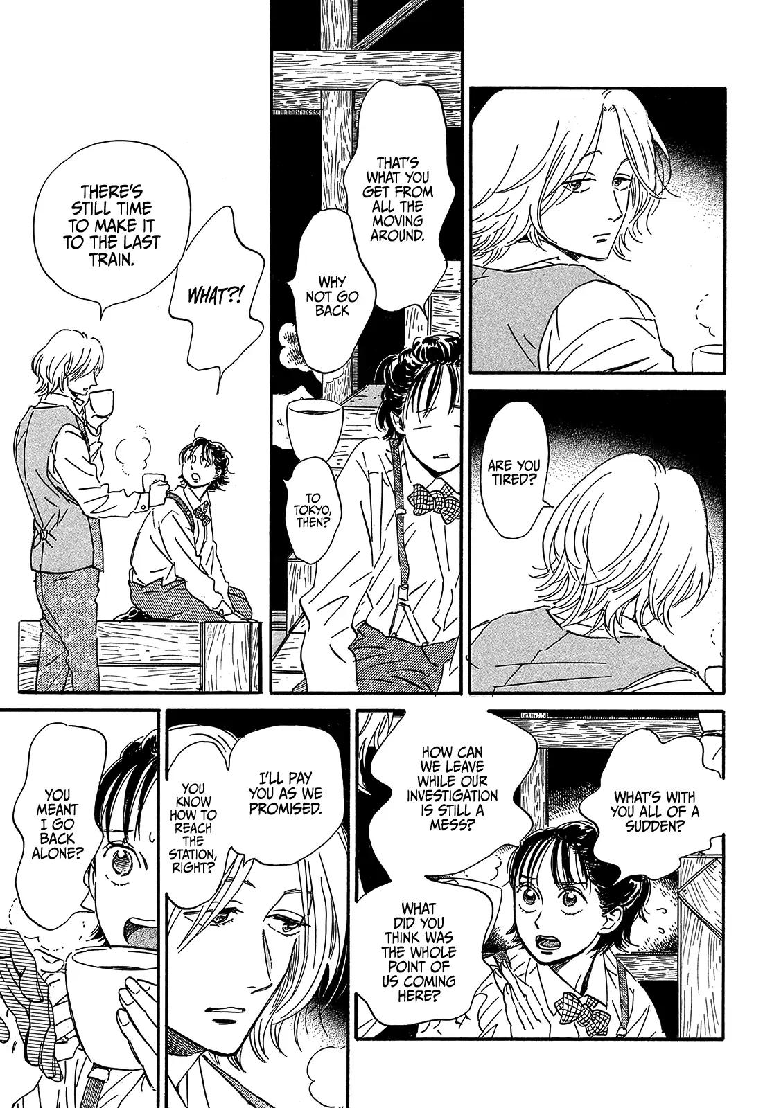 Namida Ame to Serenade Chap 42 - Next Chap 43